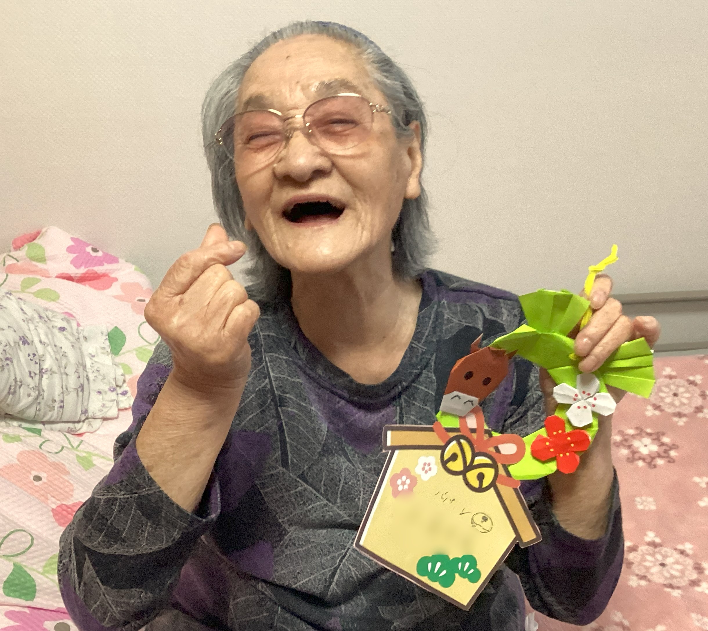 もういくつ寝ると…