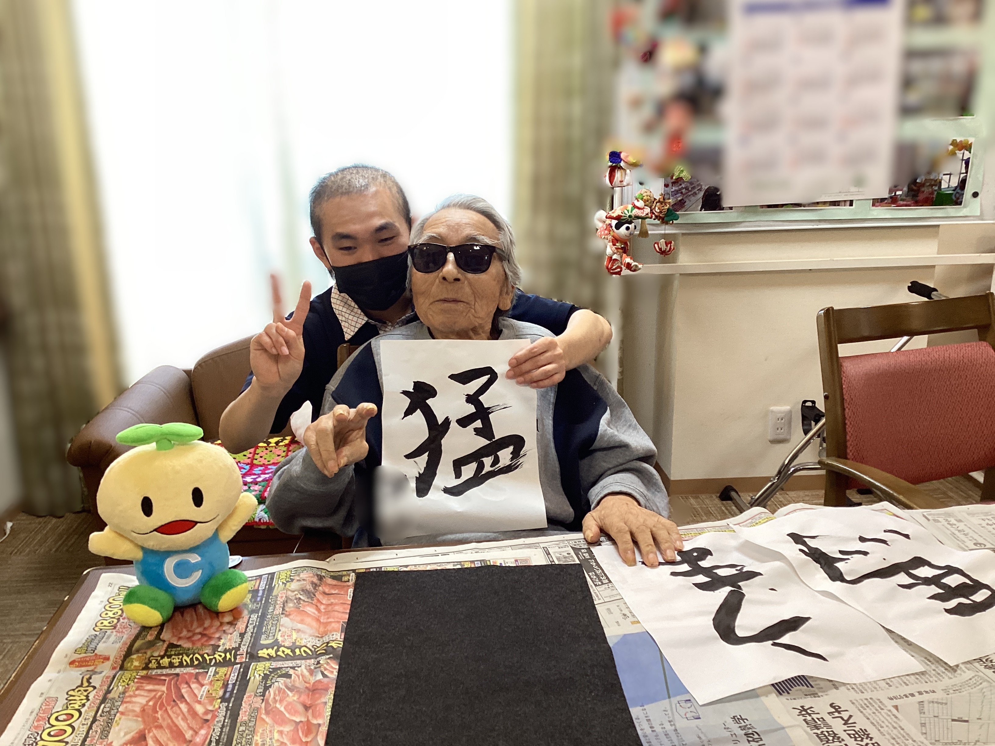 ✨新年への想いを半紙に載せて✨