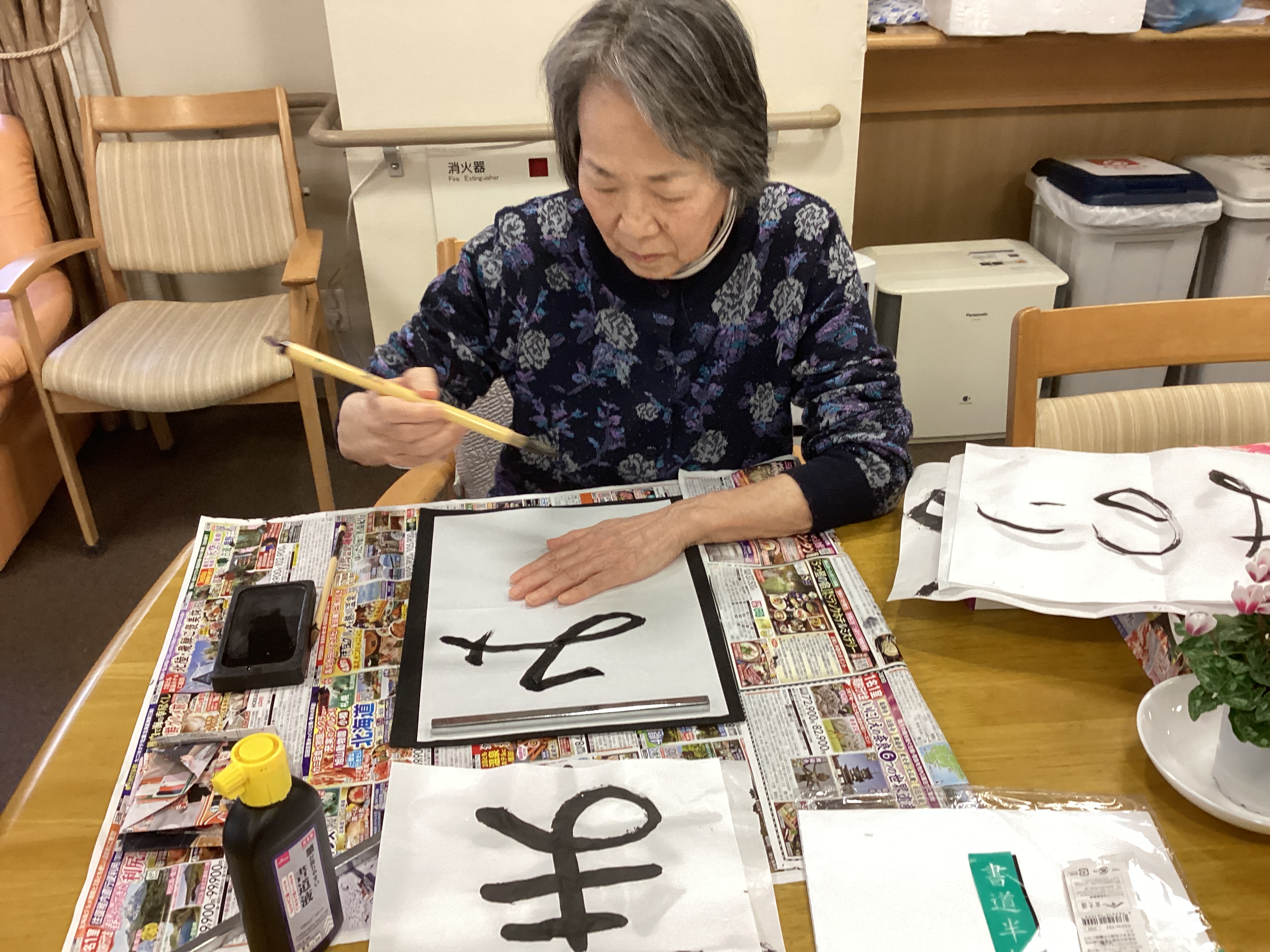 🎍書初め🎍1階ご入居者