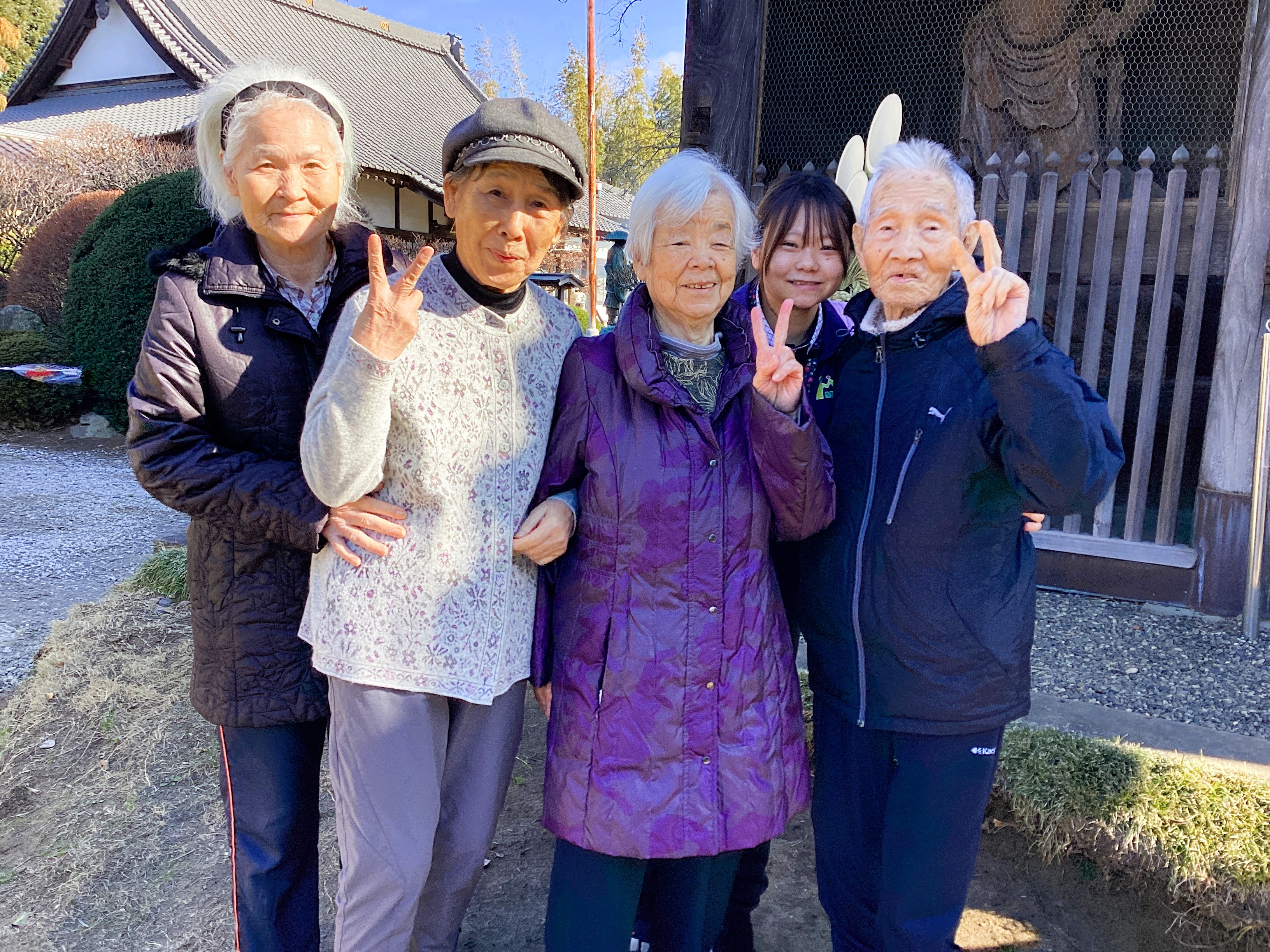 🎍新たな年に願いを込めて🎍2026💛