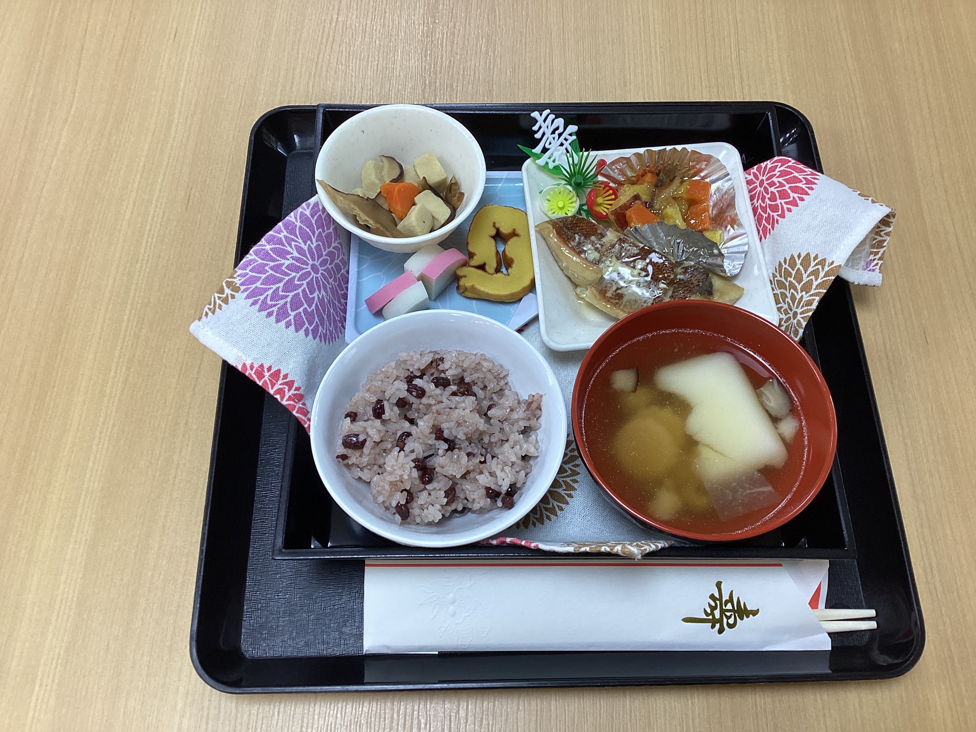 明けましておめでとうございます🎍