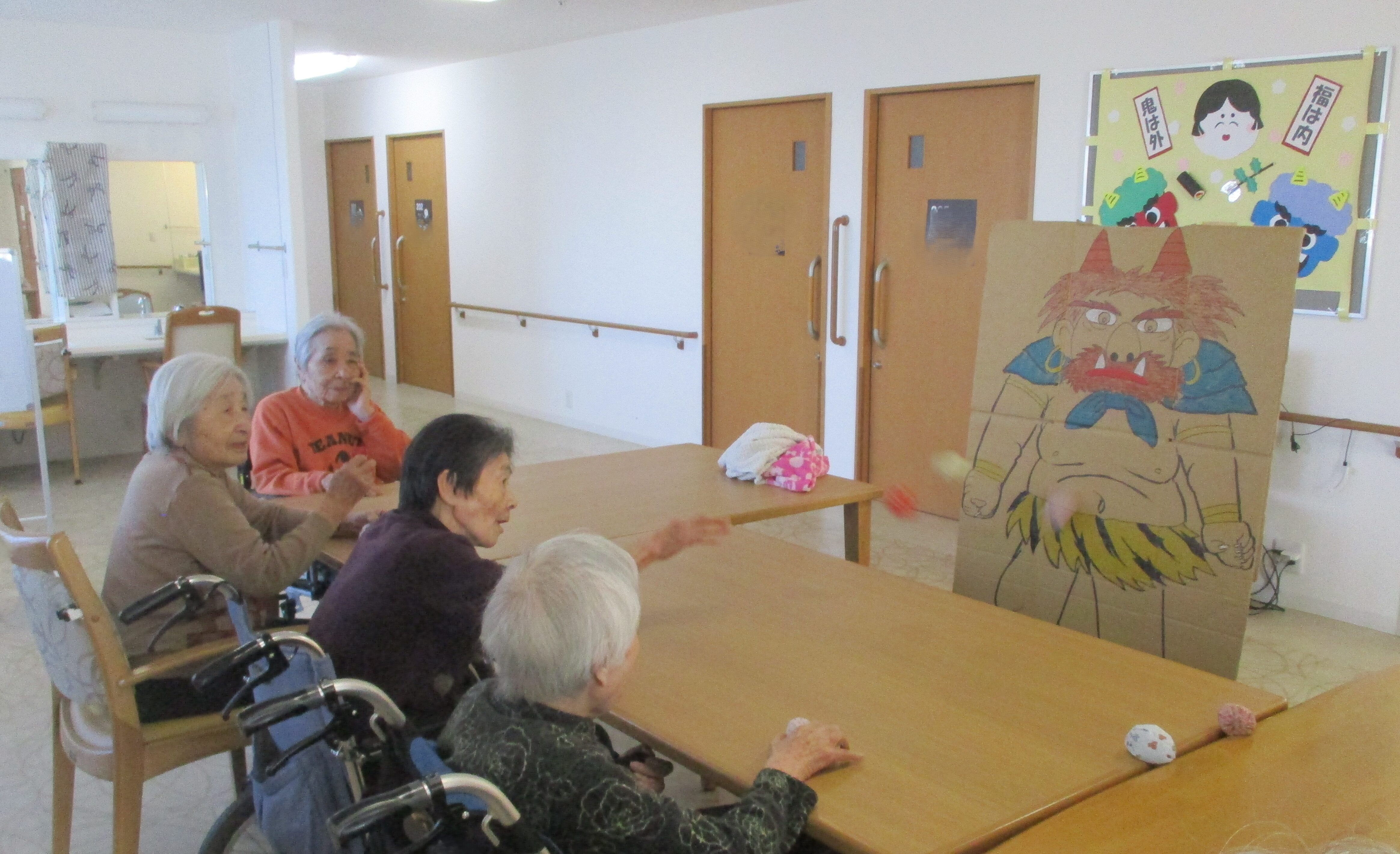 鬼は外！福は内！