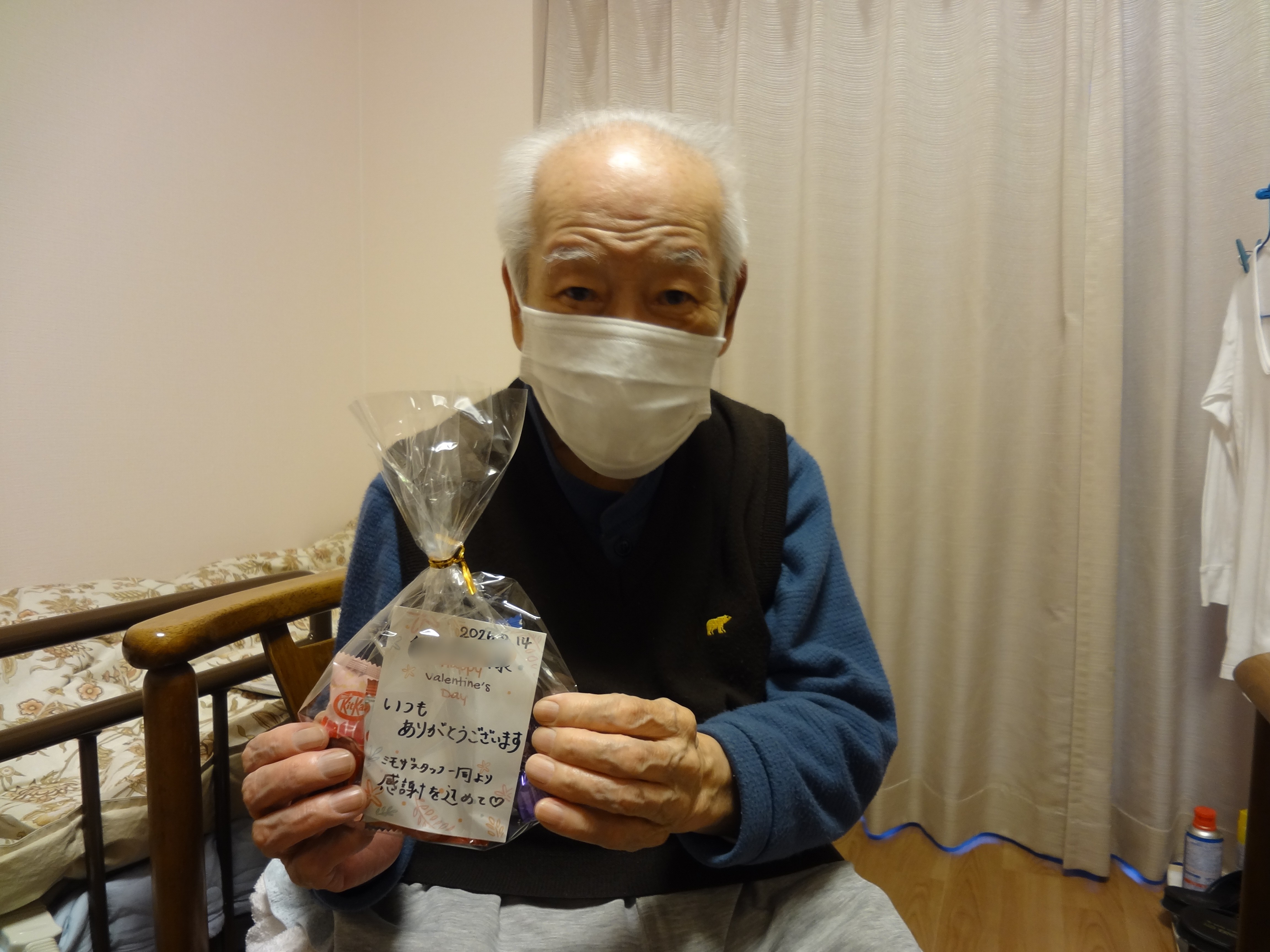 ハッピーバレンタインズデイ！！