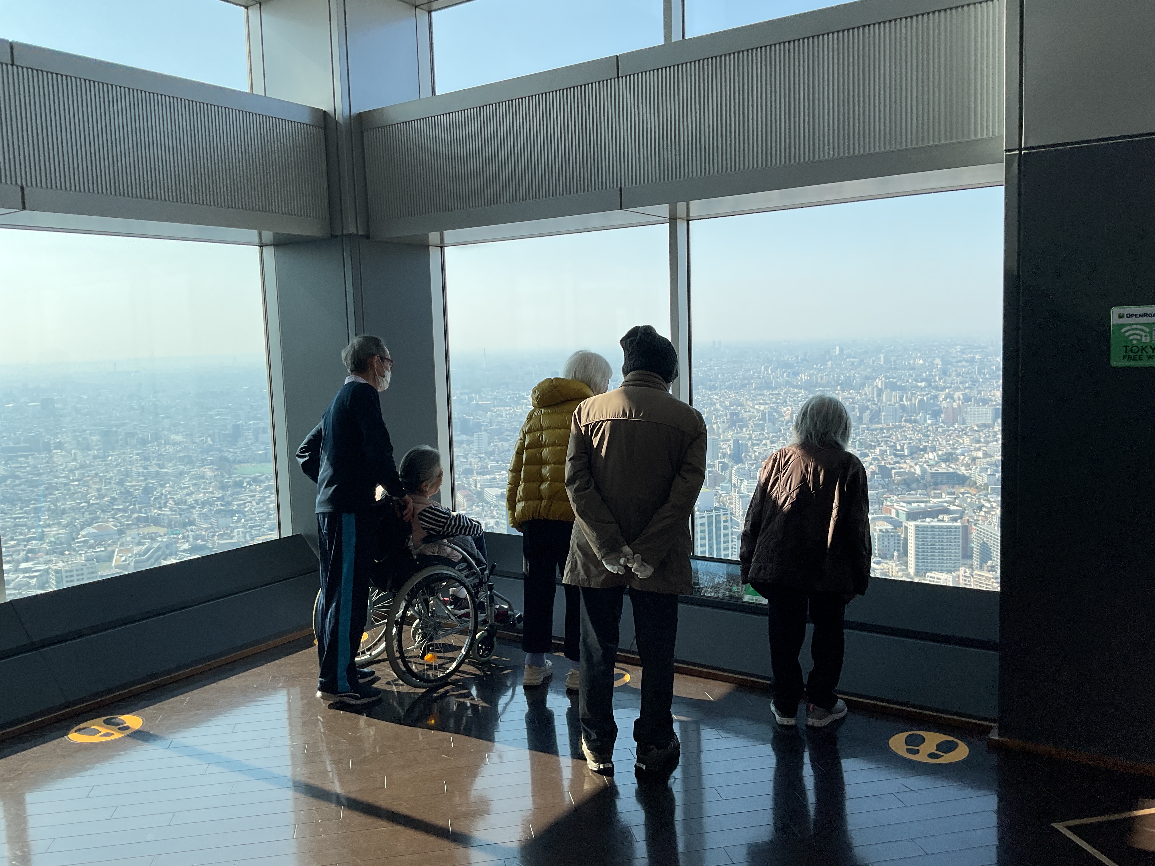 都庁展望台＆新宿公園へ🚗