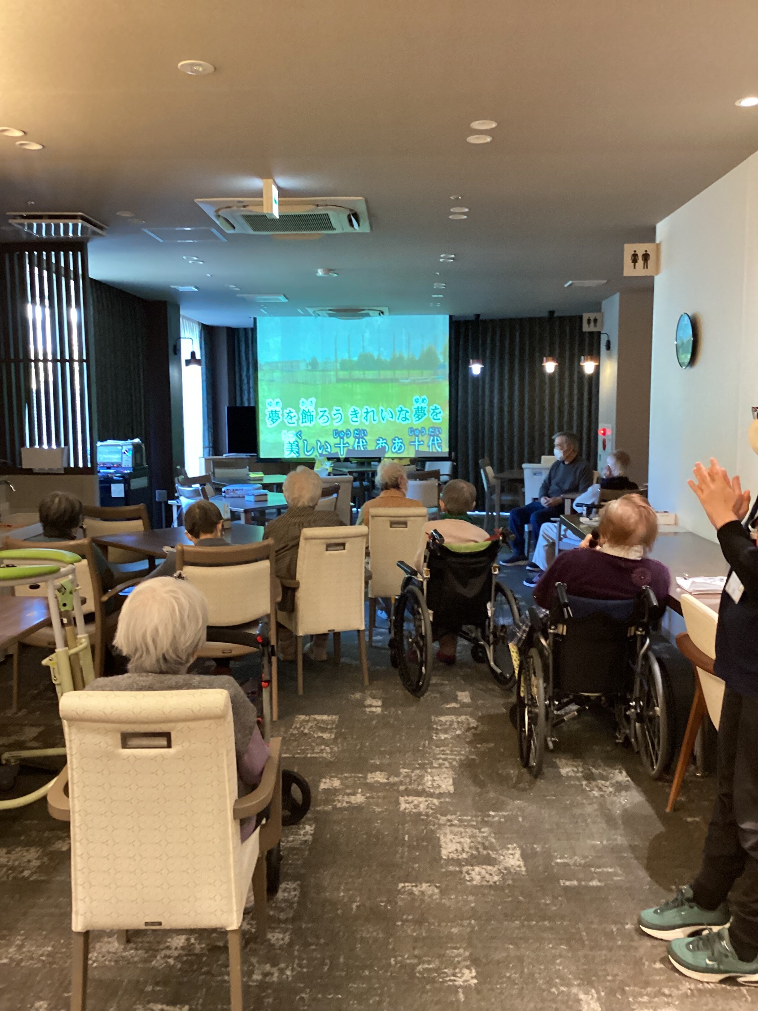 久しぶりのカラオケ🎤