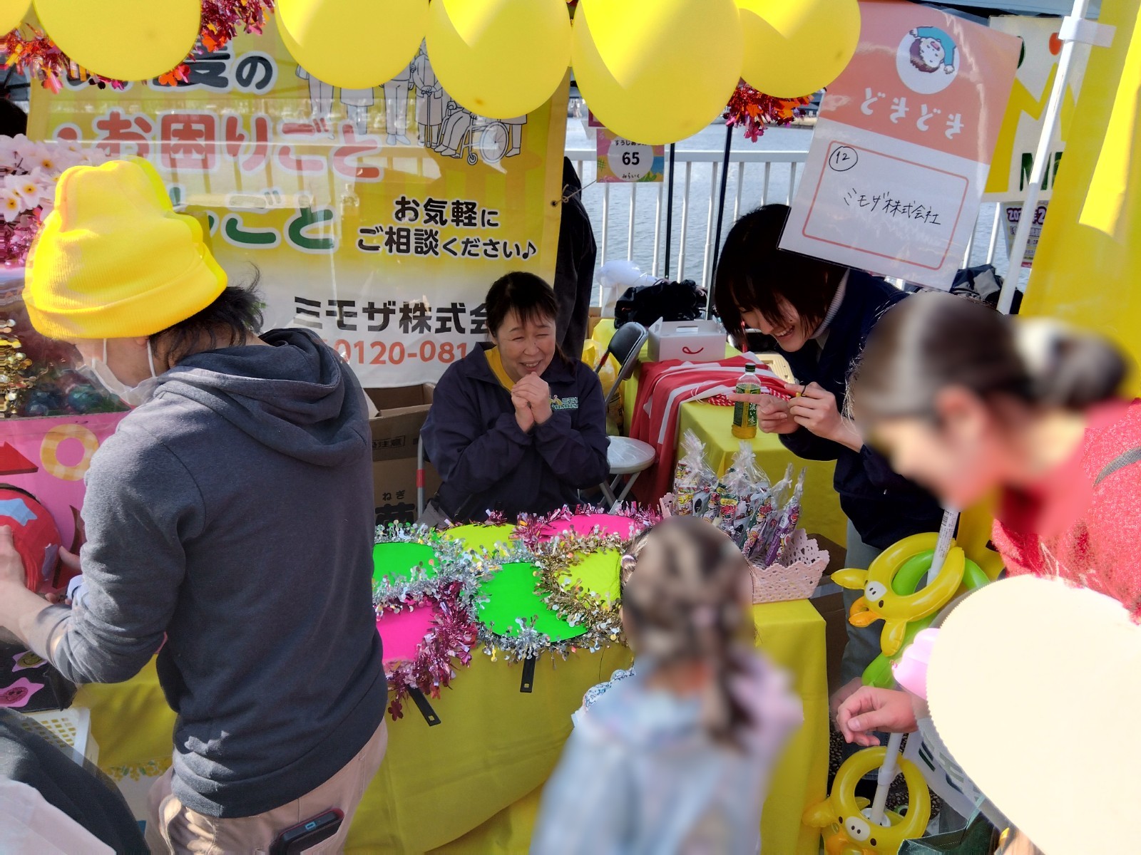 みらいく！日本一大きいガチャガチャ？！