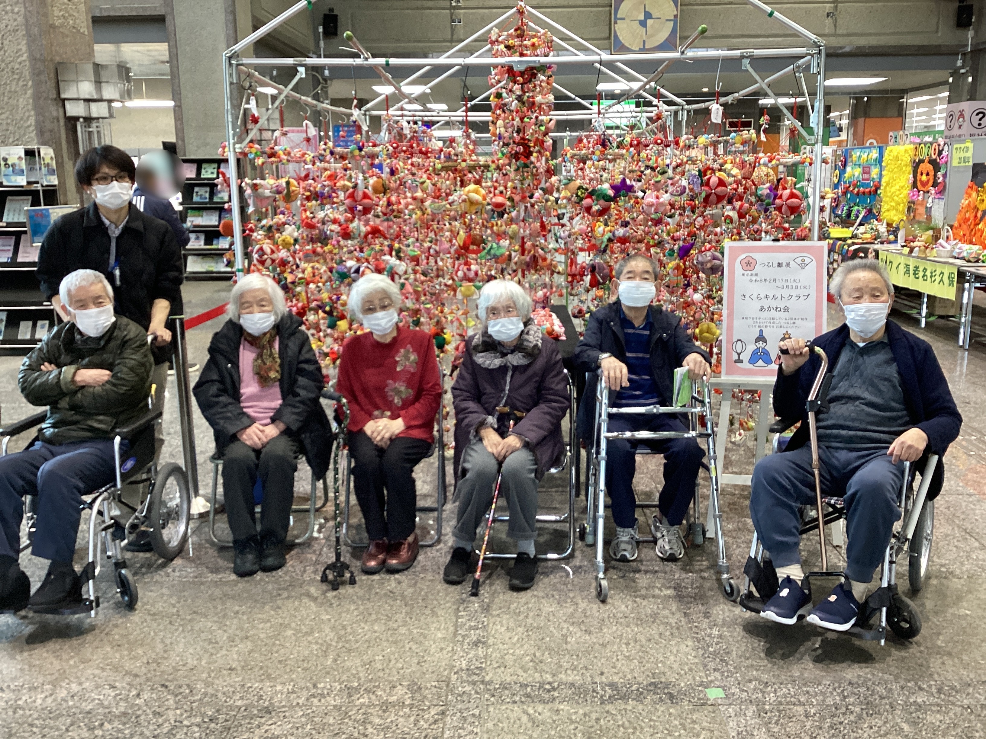 第10回デイサービス活動発表展を観賞しました①