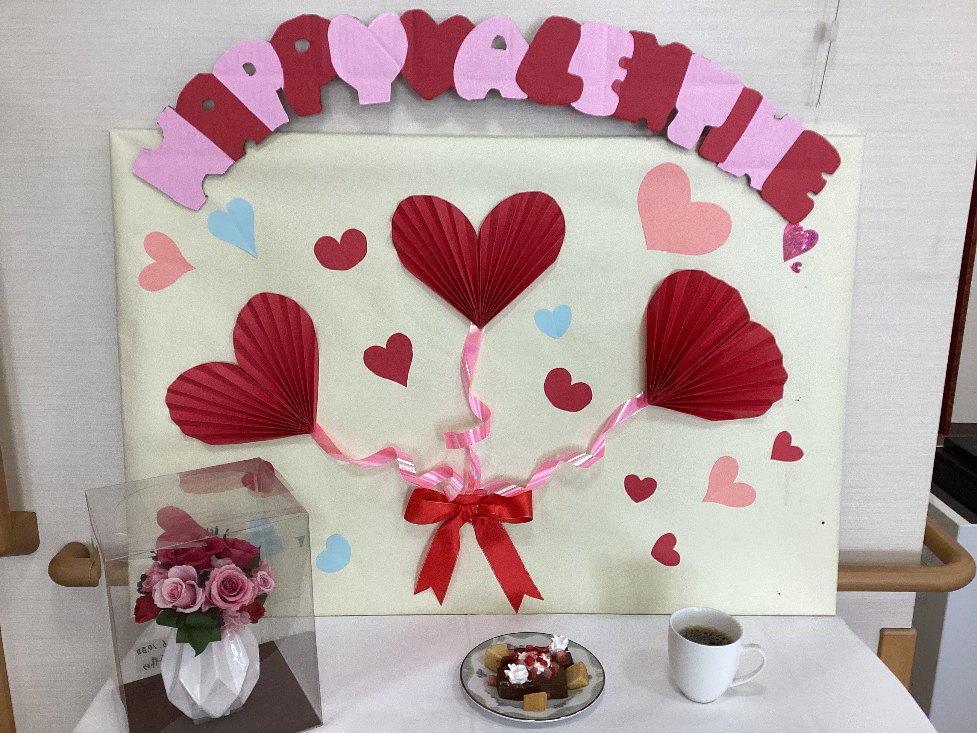 バレンタイン💕レク