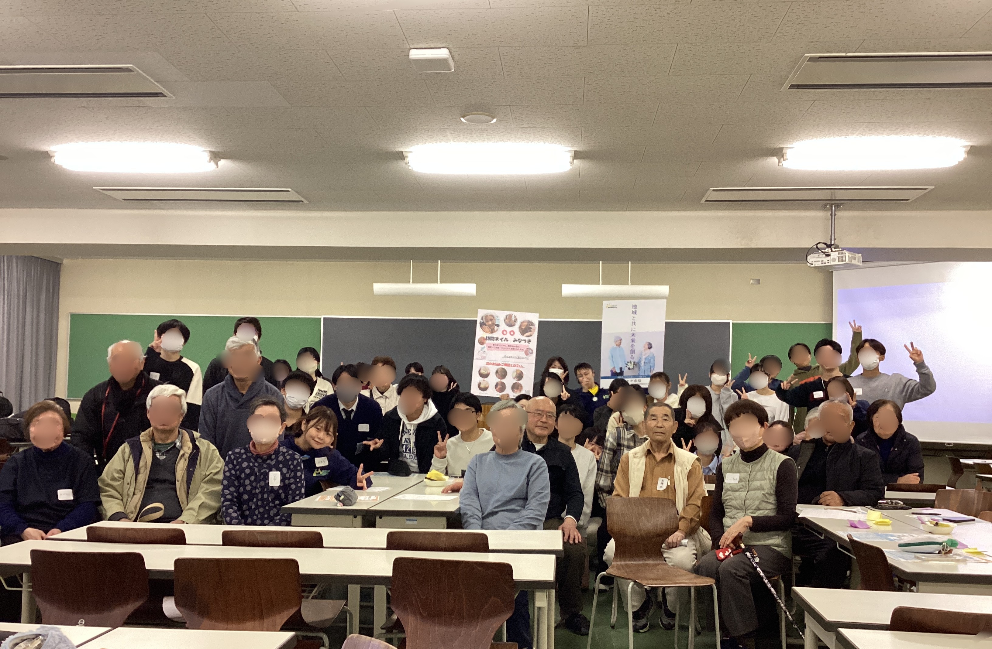 ☆ミモザ市原×帝京平成大学×地域の方々☆