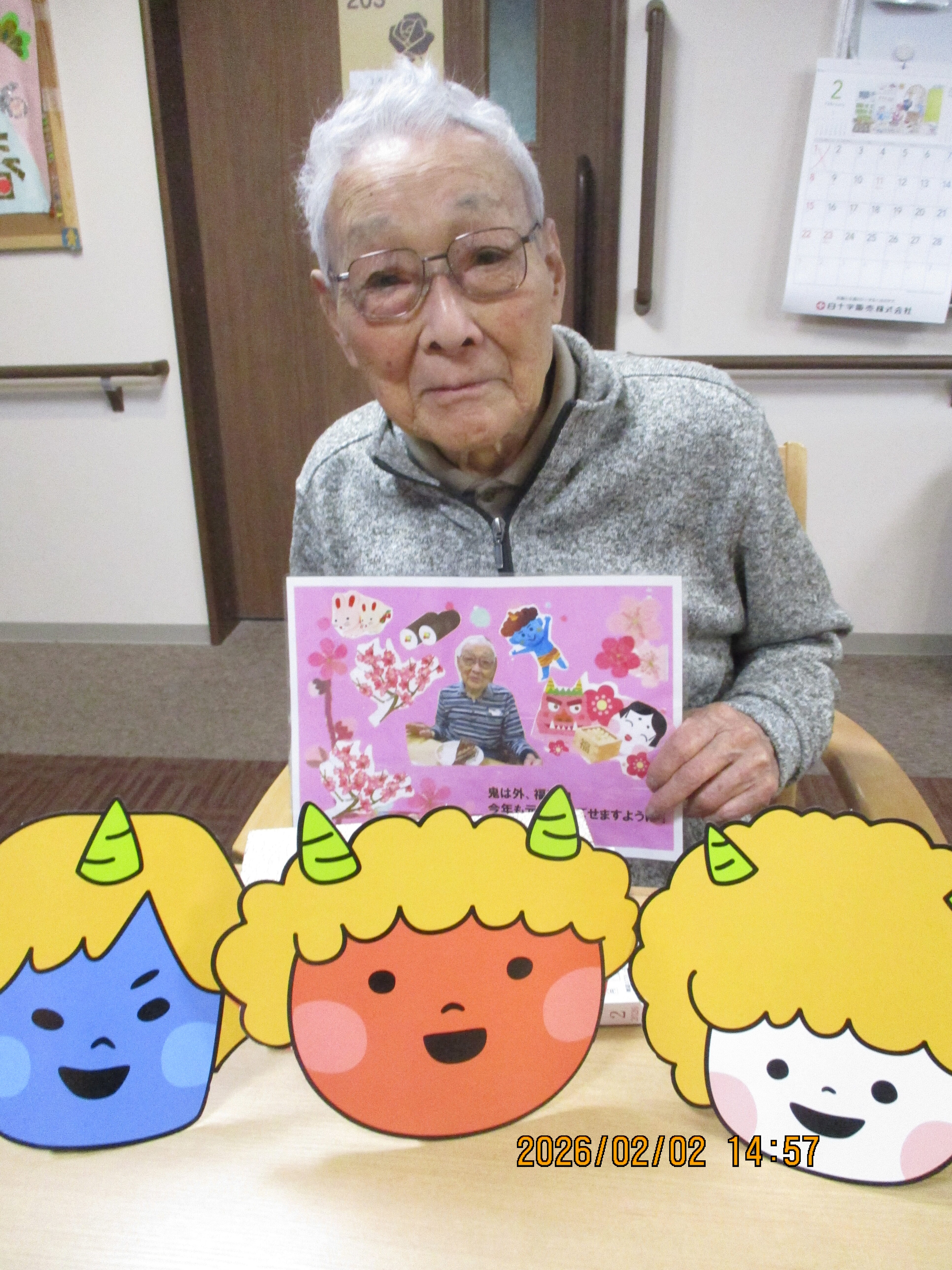 節分作品デコパージュ