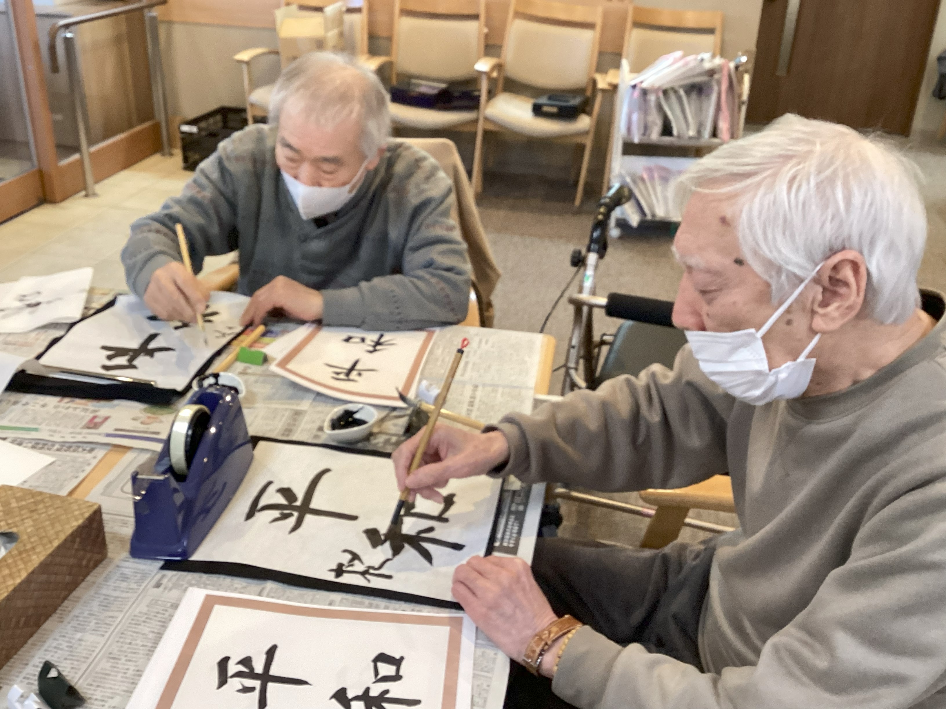 書道🧹と茶道🍵