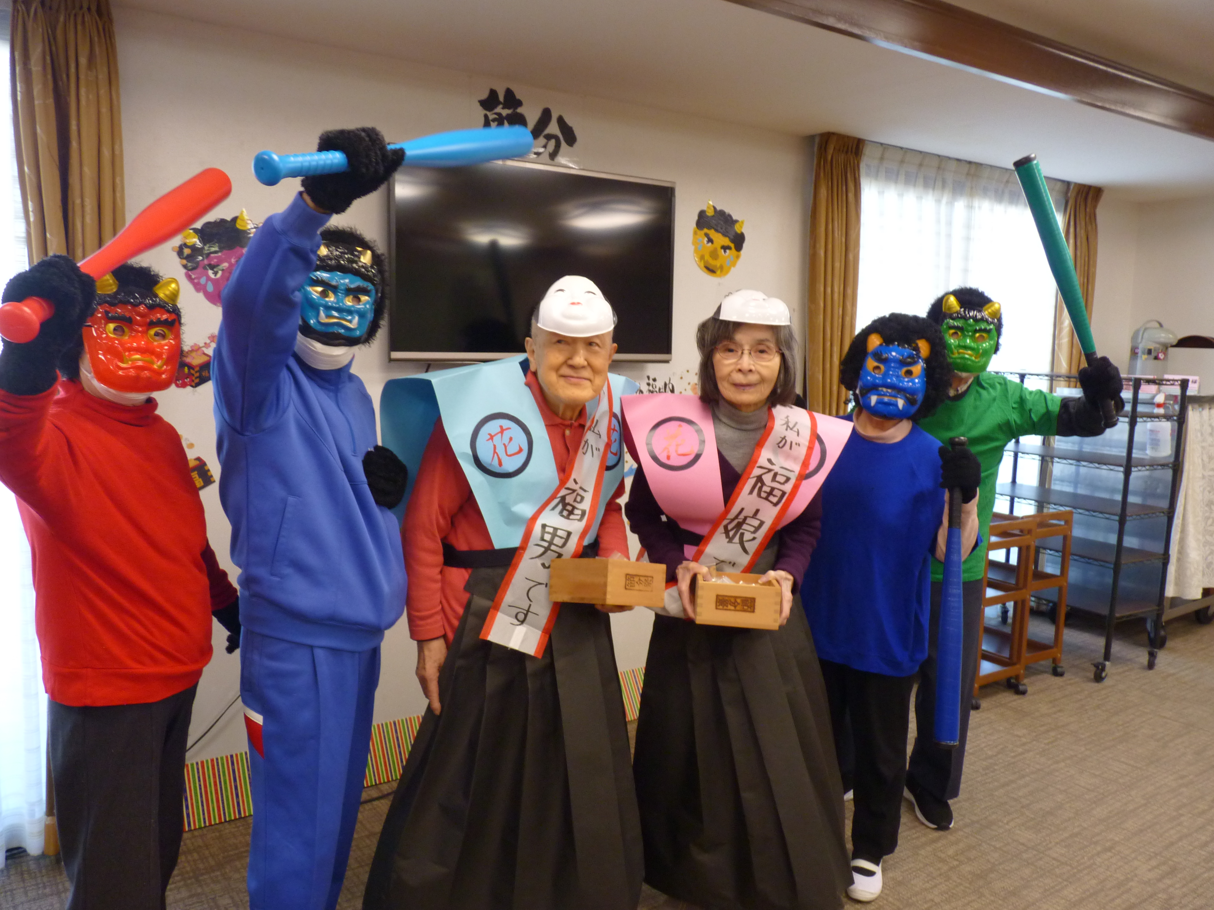 福娘・福男と元気な鬼たち