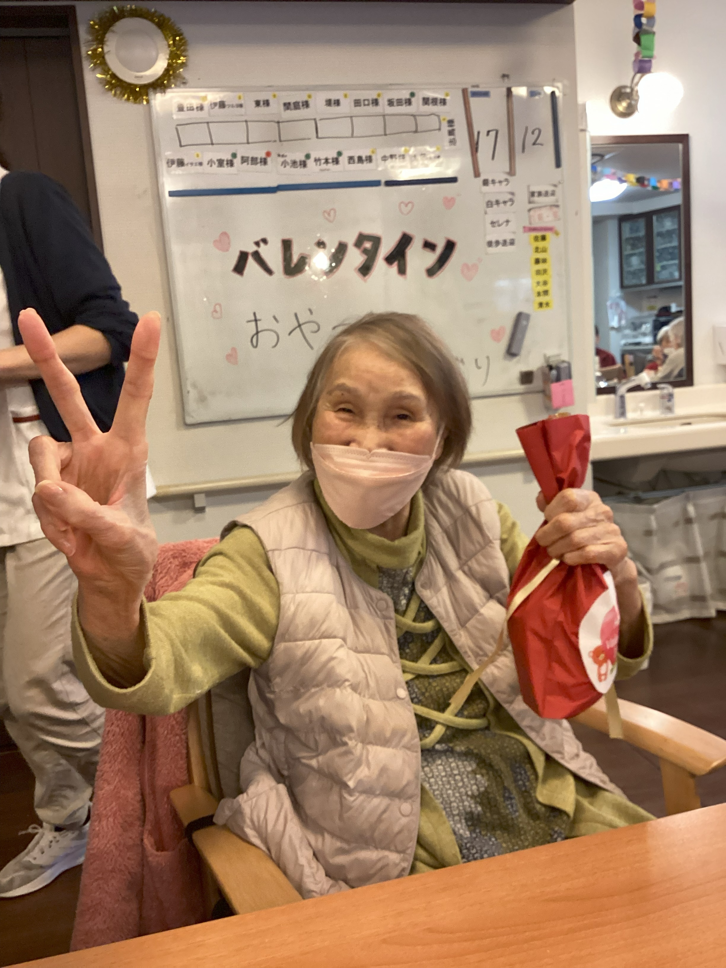 令和8年　バレンタインイベント！