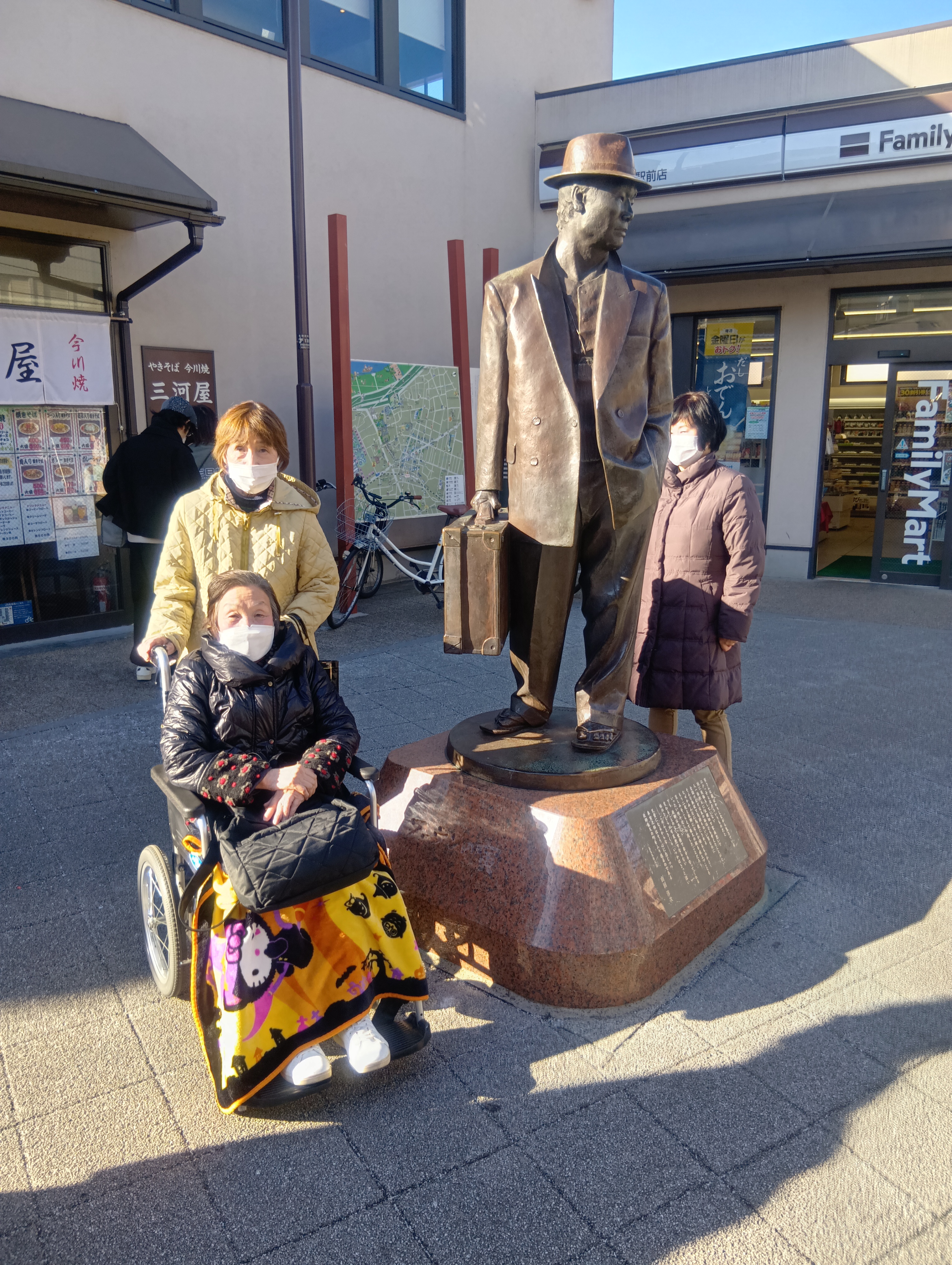 【葛飾奥戸】柴又帝釈天散策（２月）