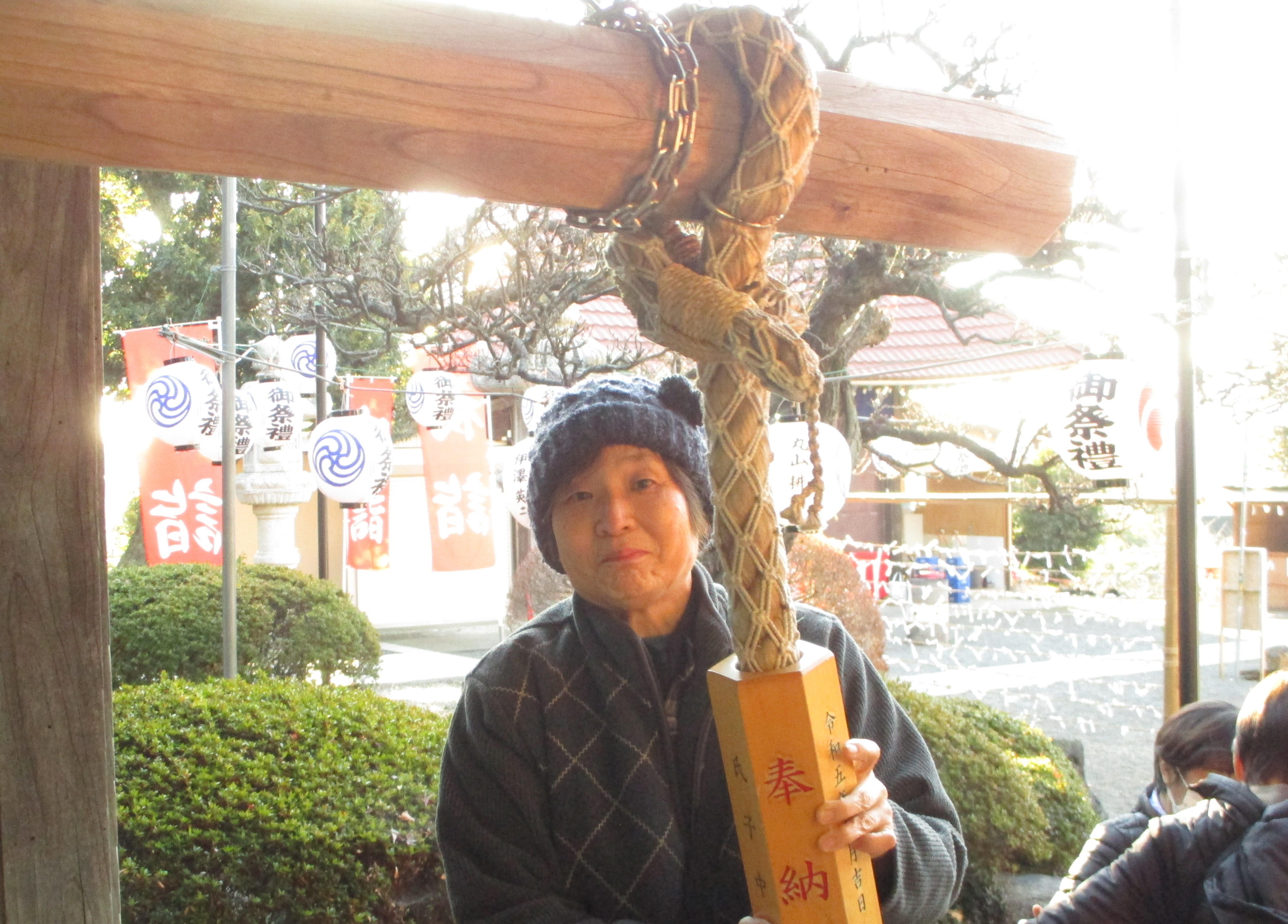 初詣に行ってきたよ🌞