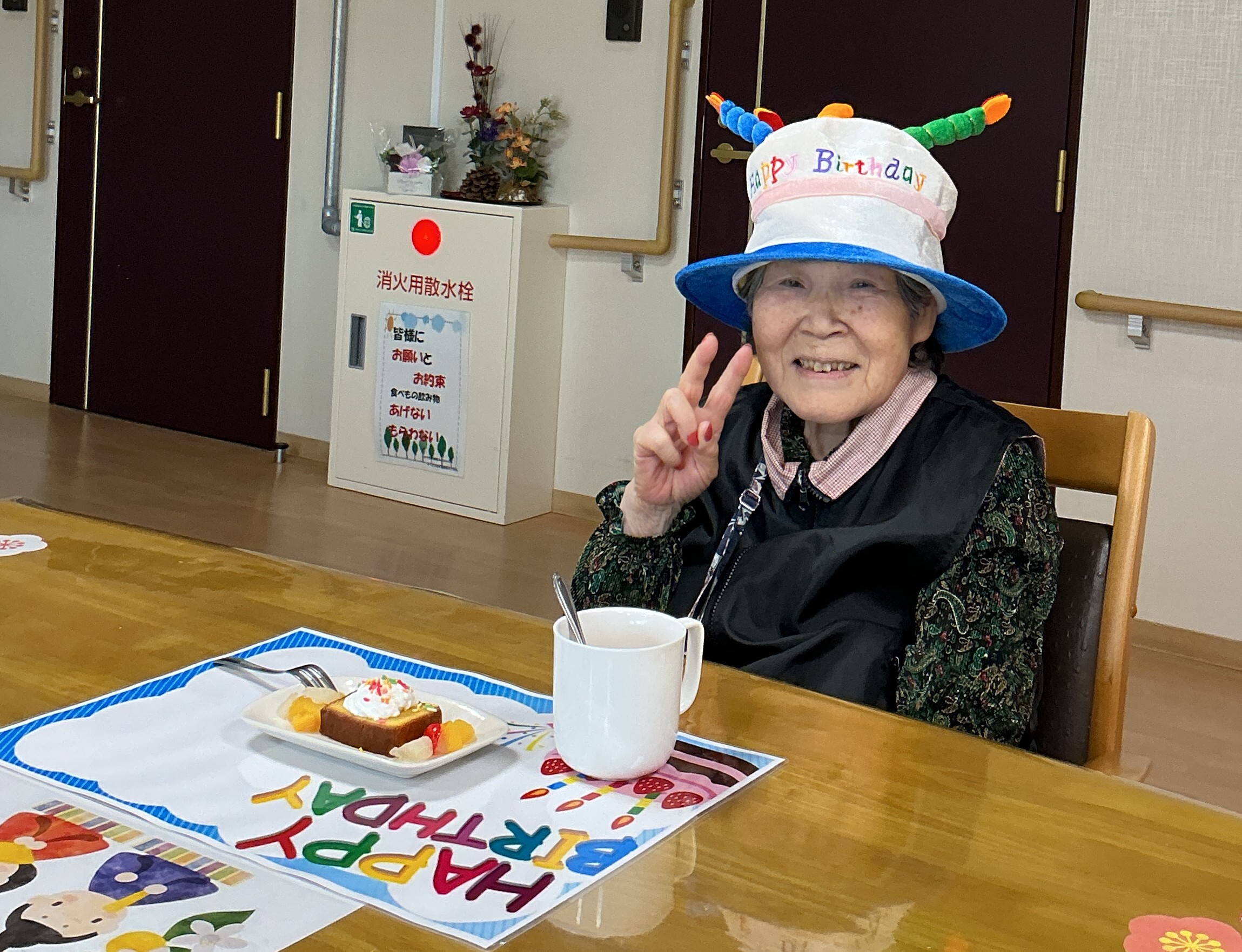 3月2階の誕生日会