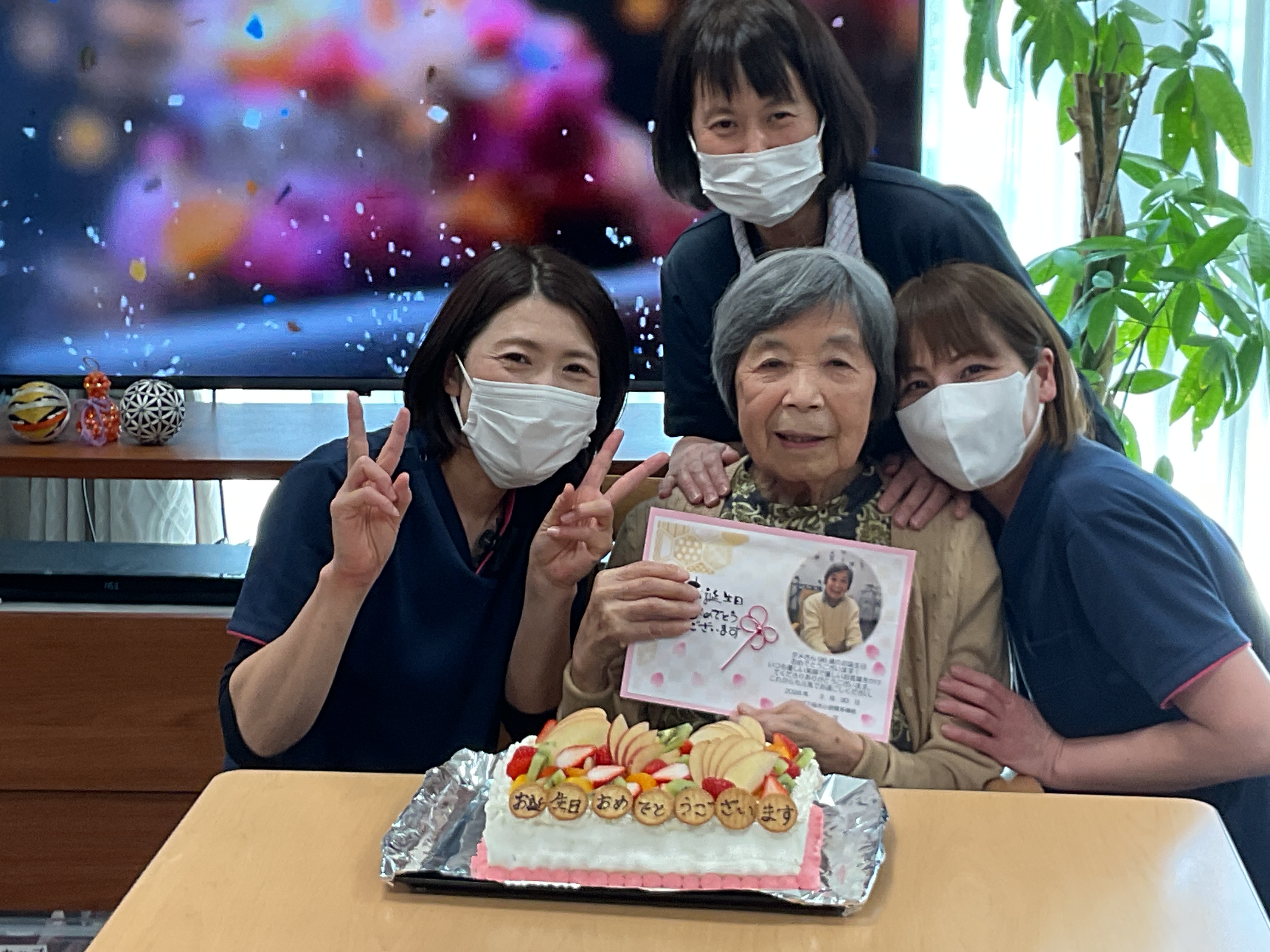 ３月のお誕生日会part２