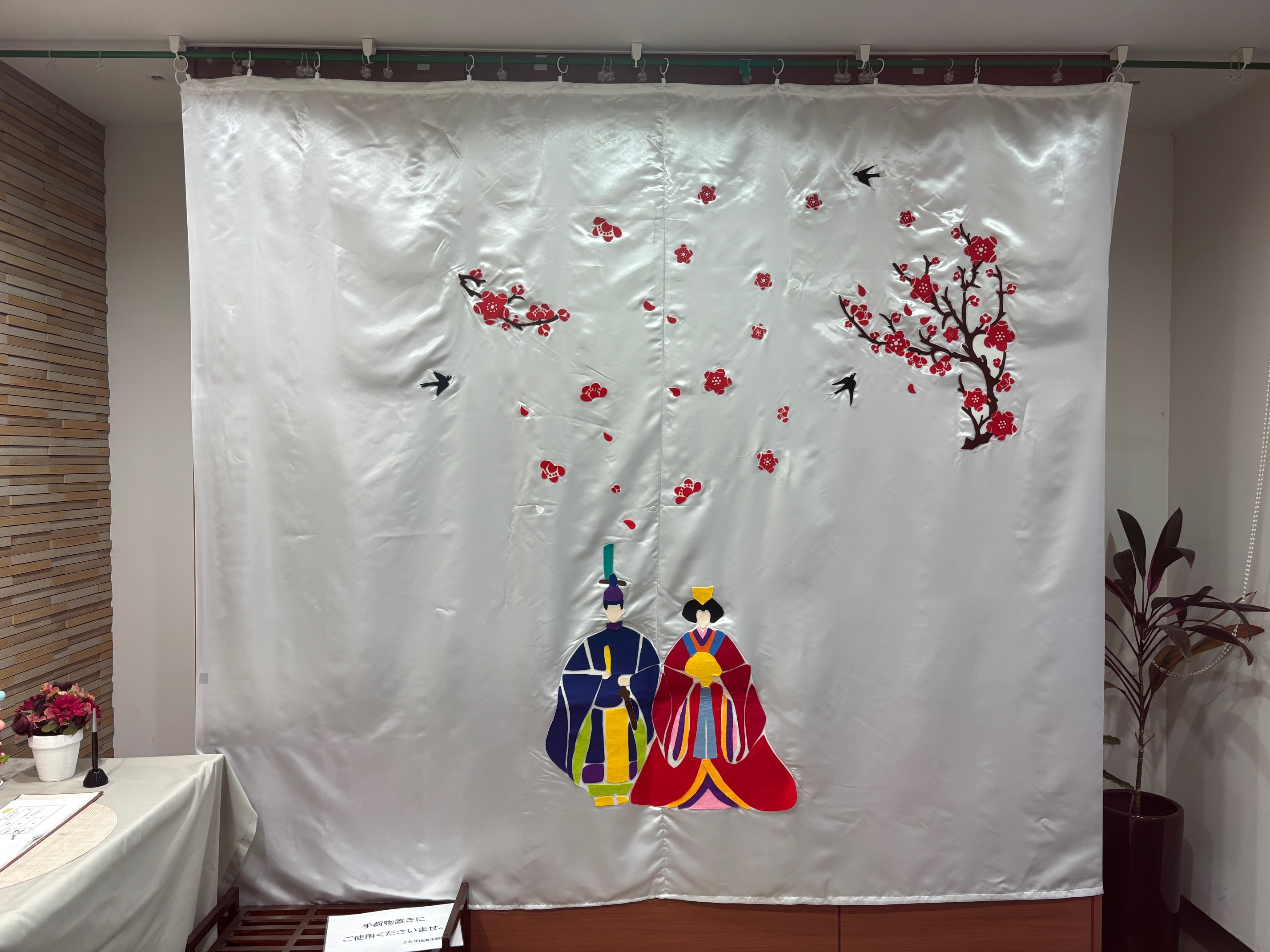 3月のイベントカレンダーを更新いたしました