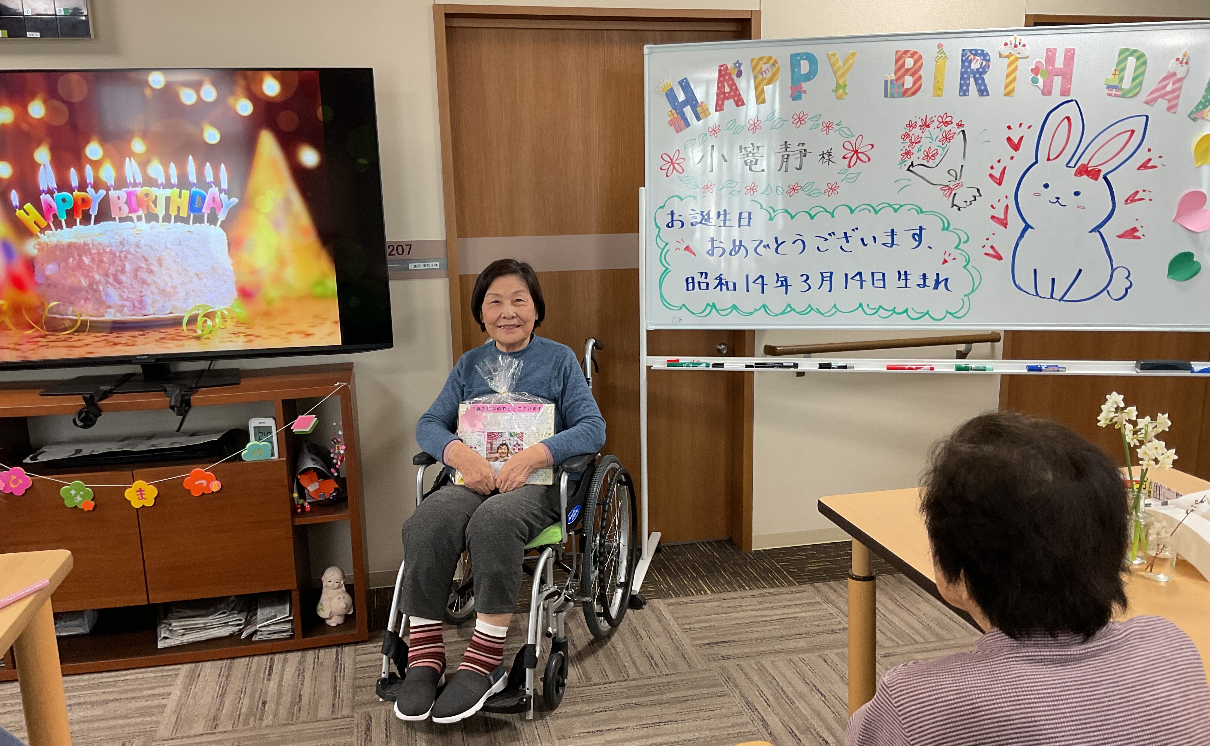 🎉３月の誕生会🎂