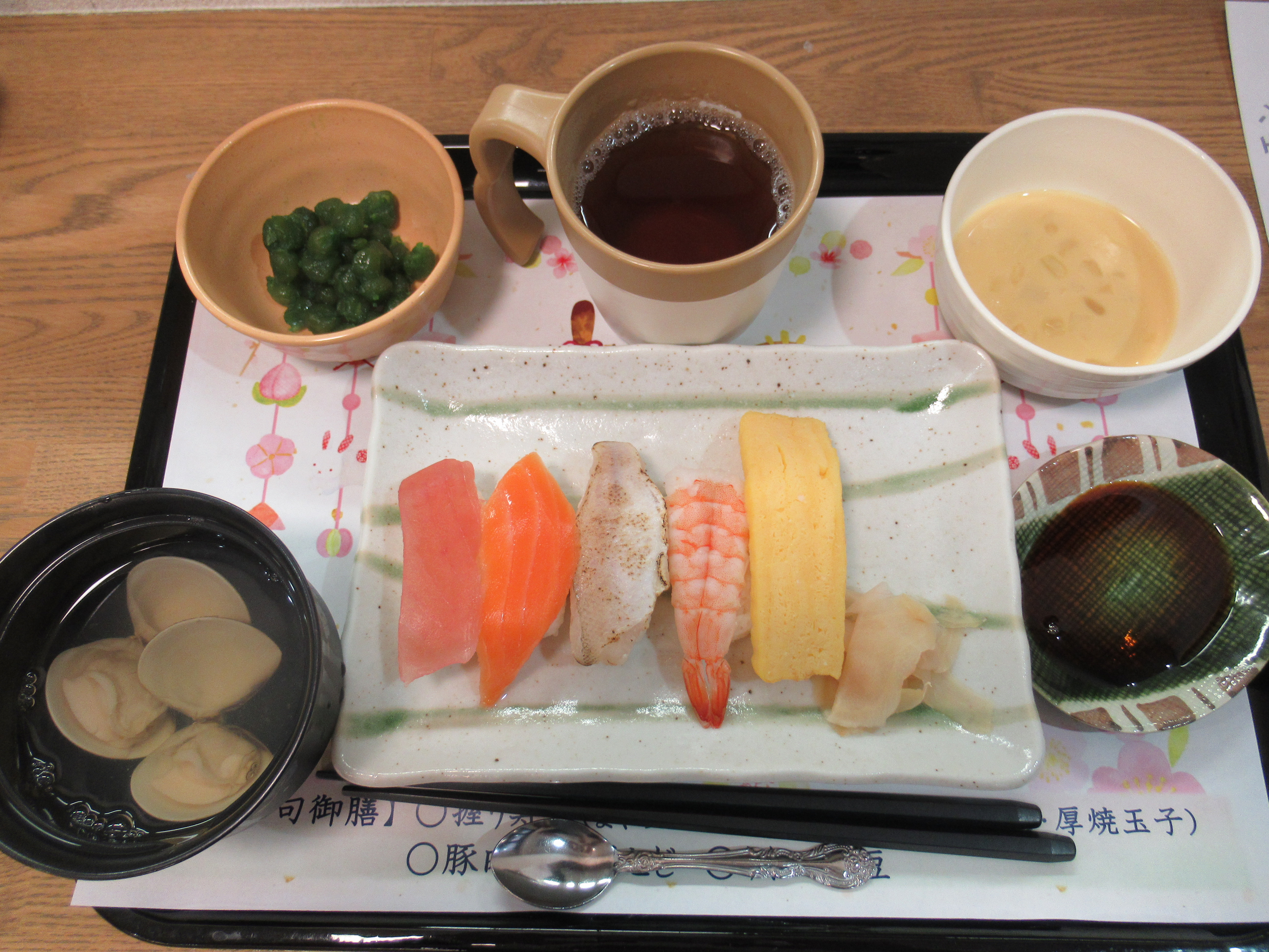 お雛様ランチ🎎