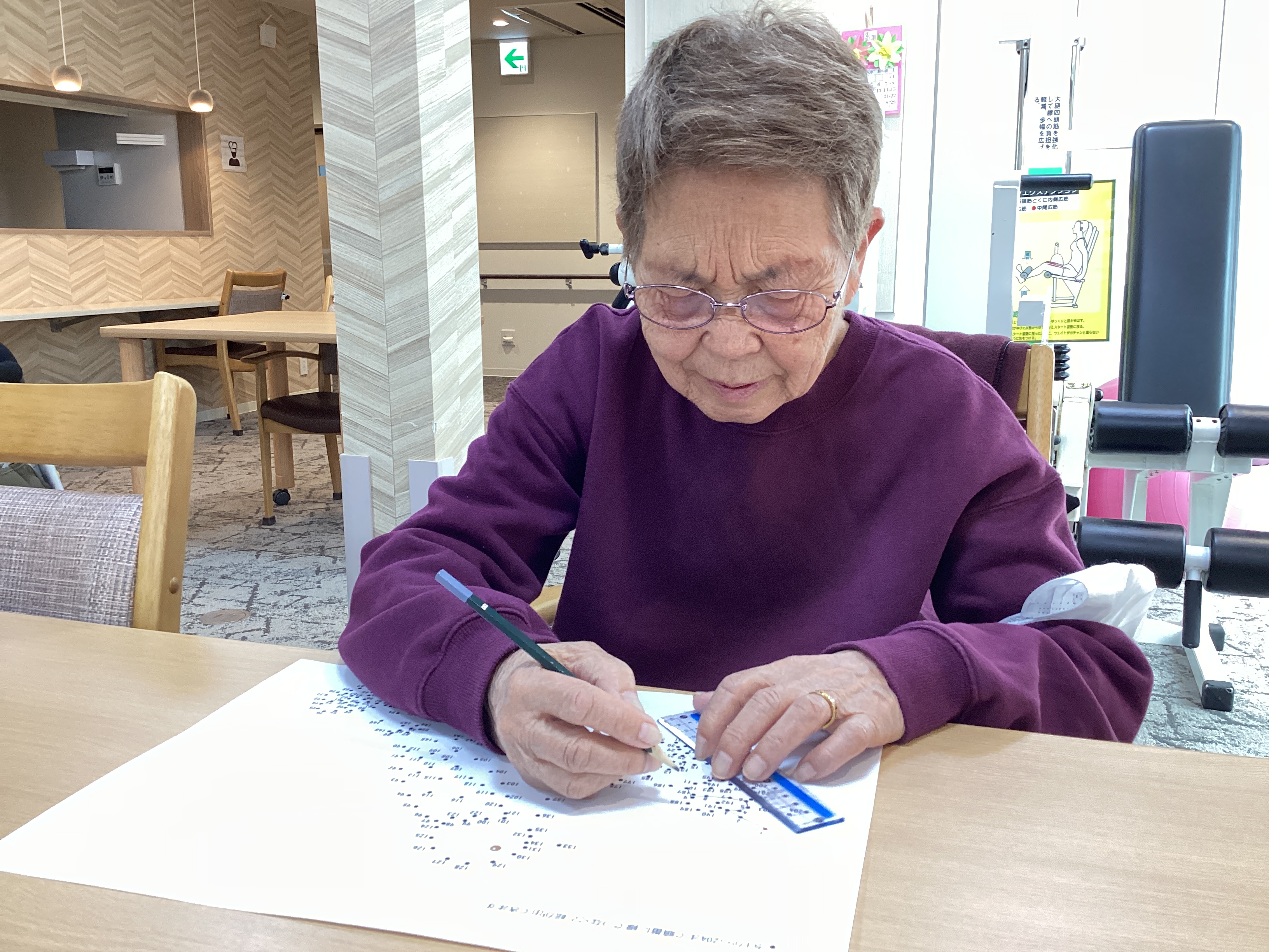 【脳トレ🧠】点つなぎに挑戦！