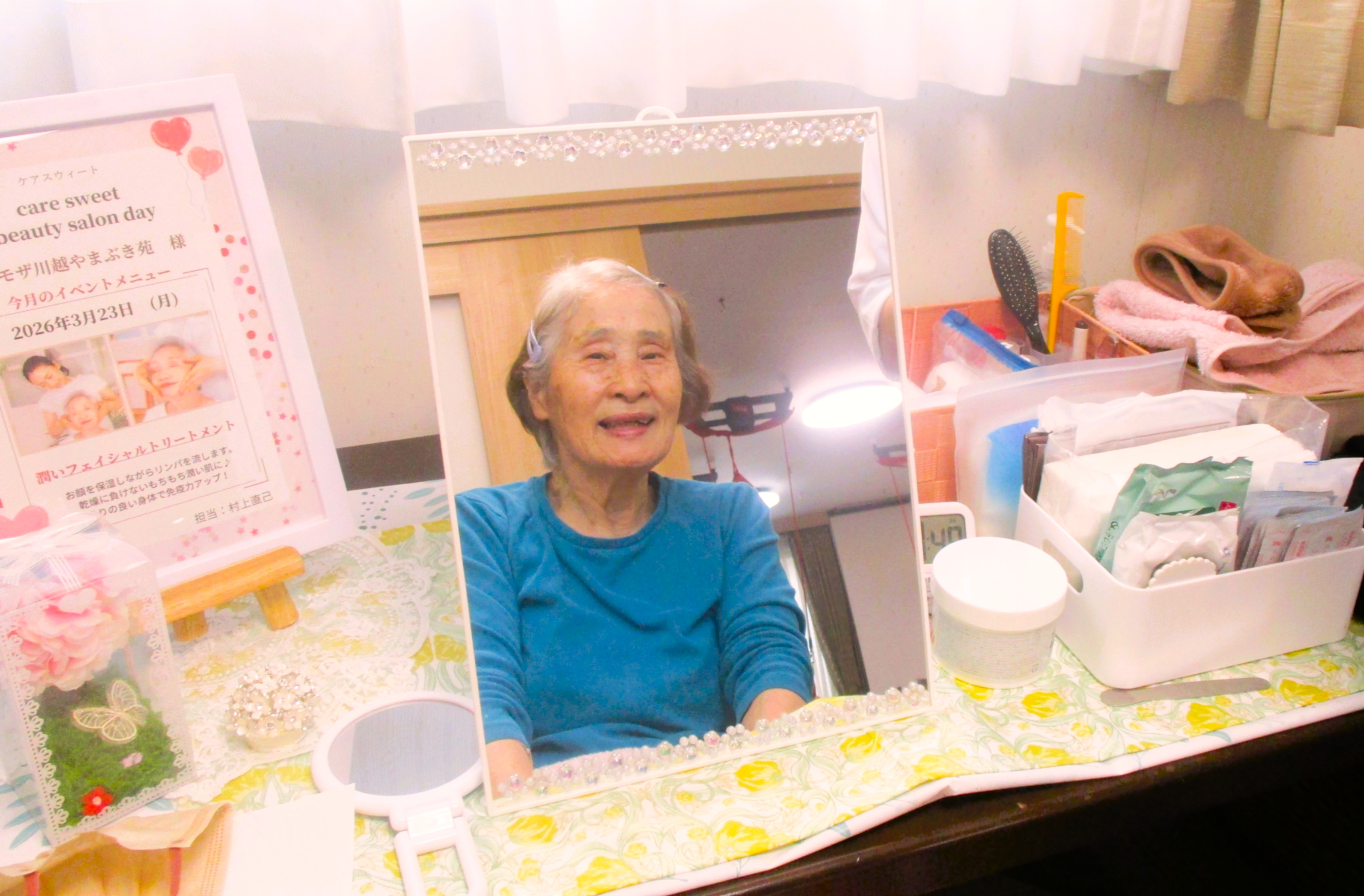 気持ち良い～ (*^^*)