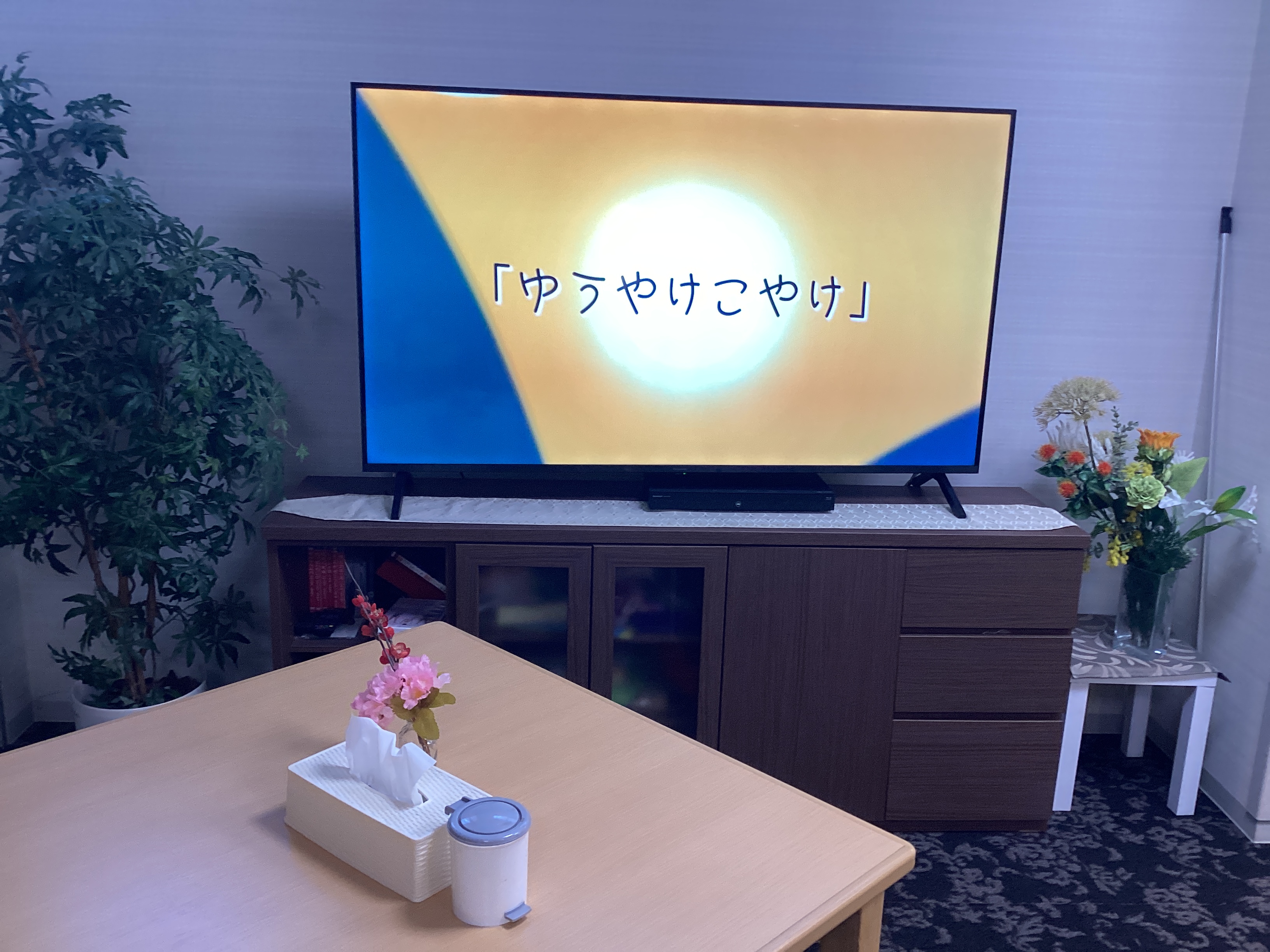 みんなで歌ったよ😊