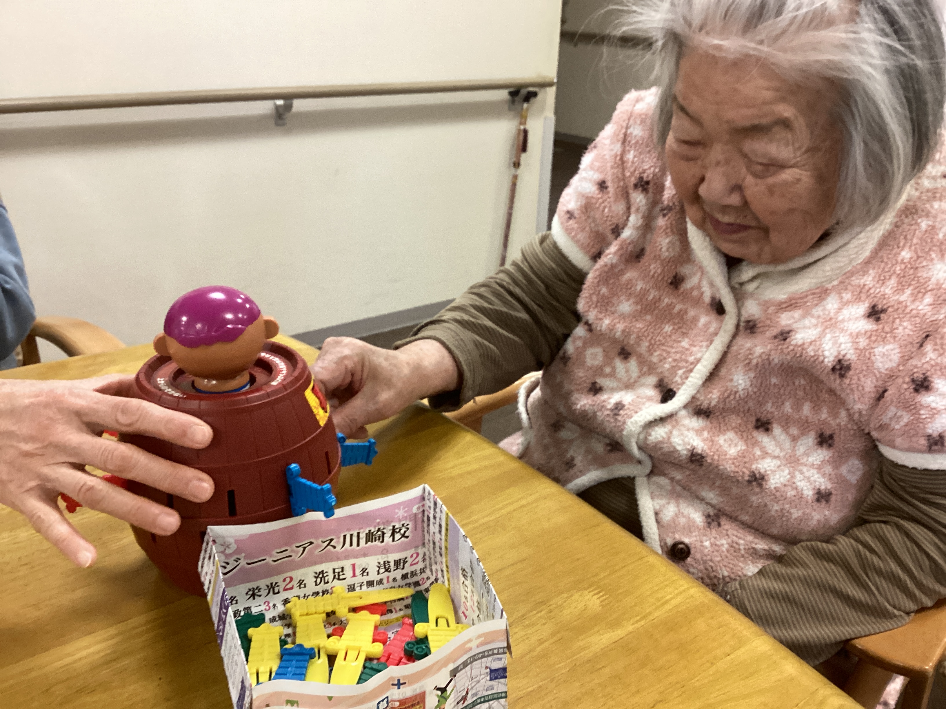 ドキドキ💓黒ひげ危機一髪‼️