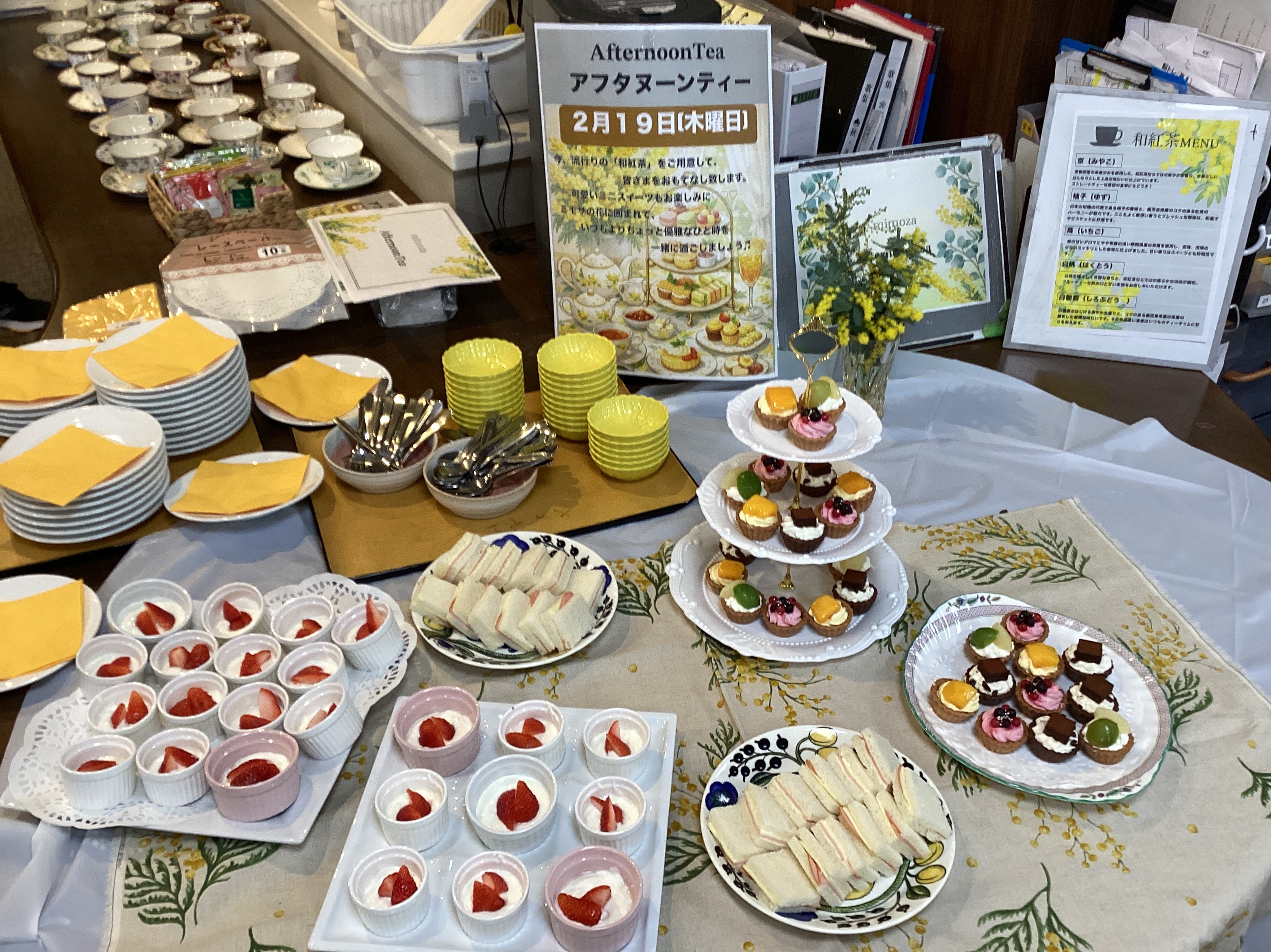mimosaアフタヌーンティ☕