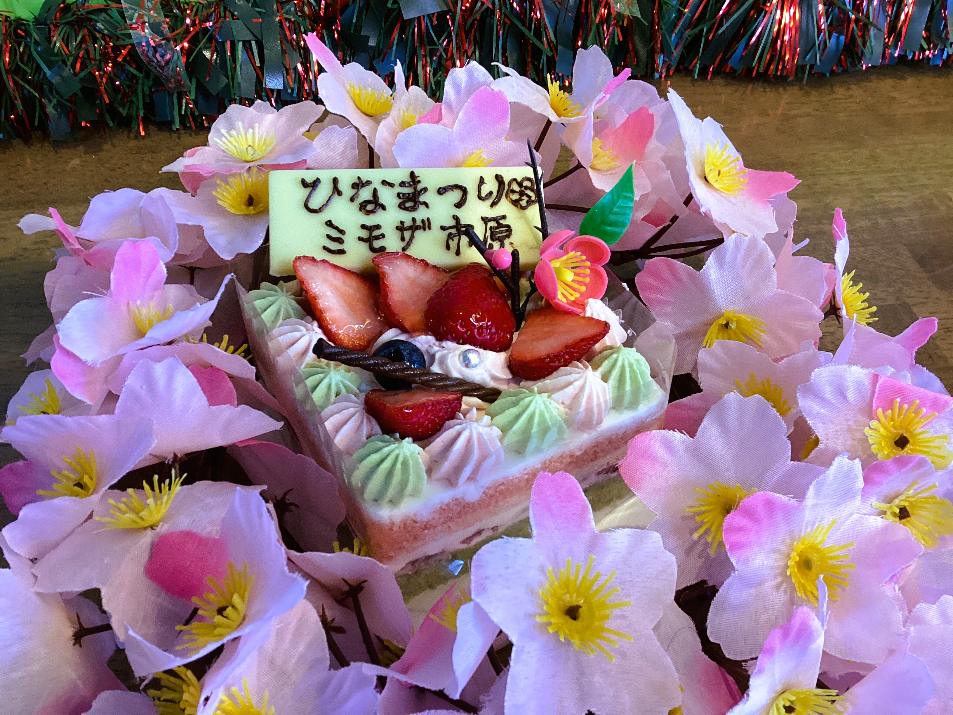 🌺ミモザ市原雛祭り！🌺