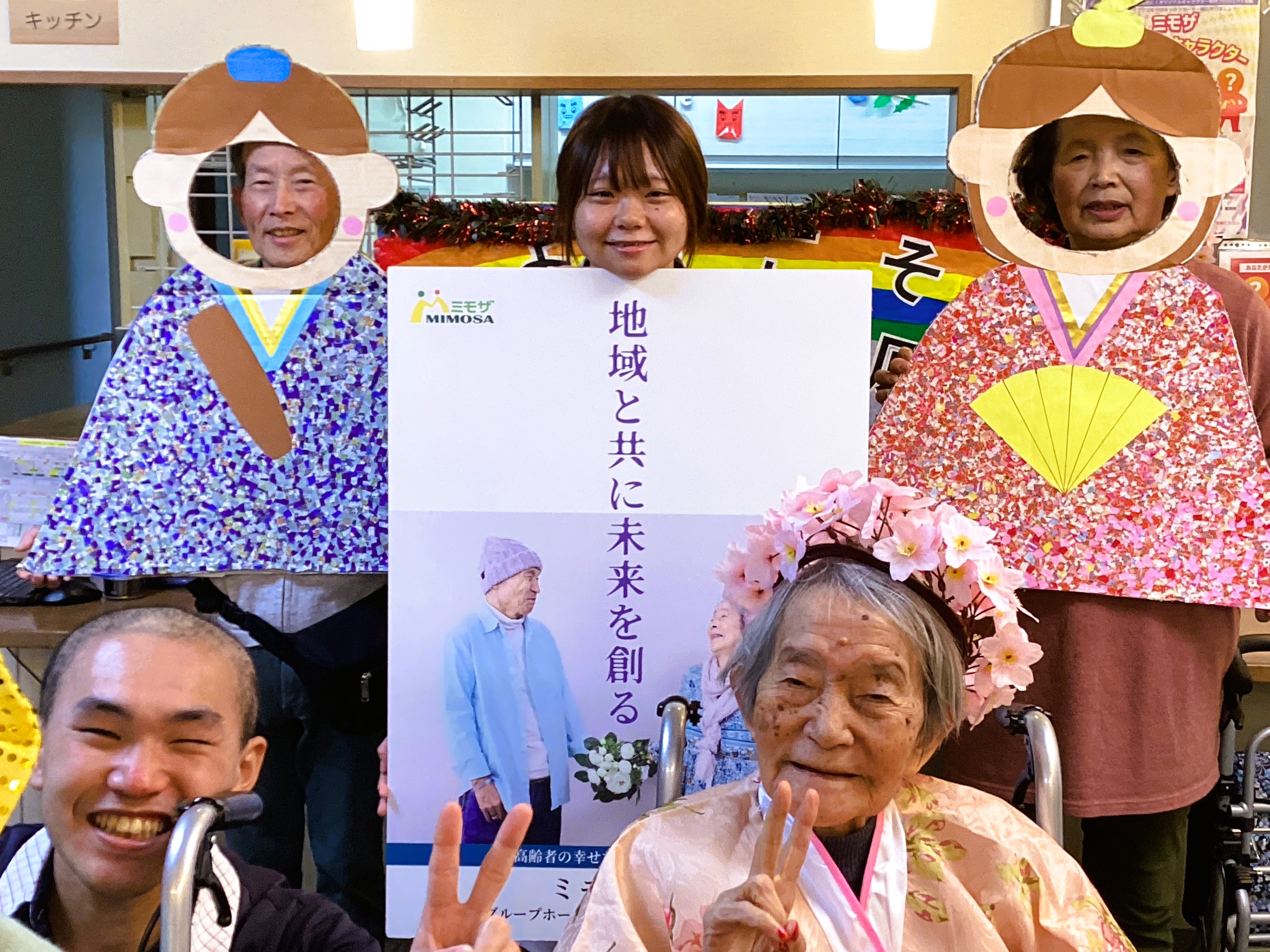 🌺明かりをつけましょ市原に～♪🌺