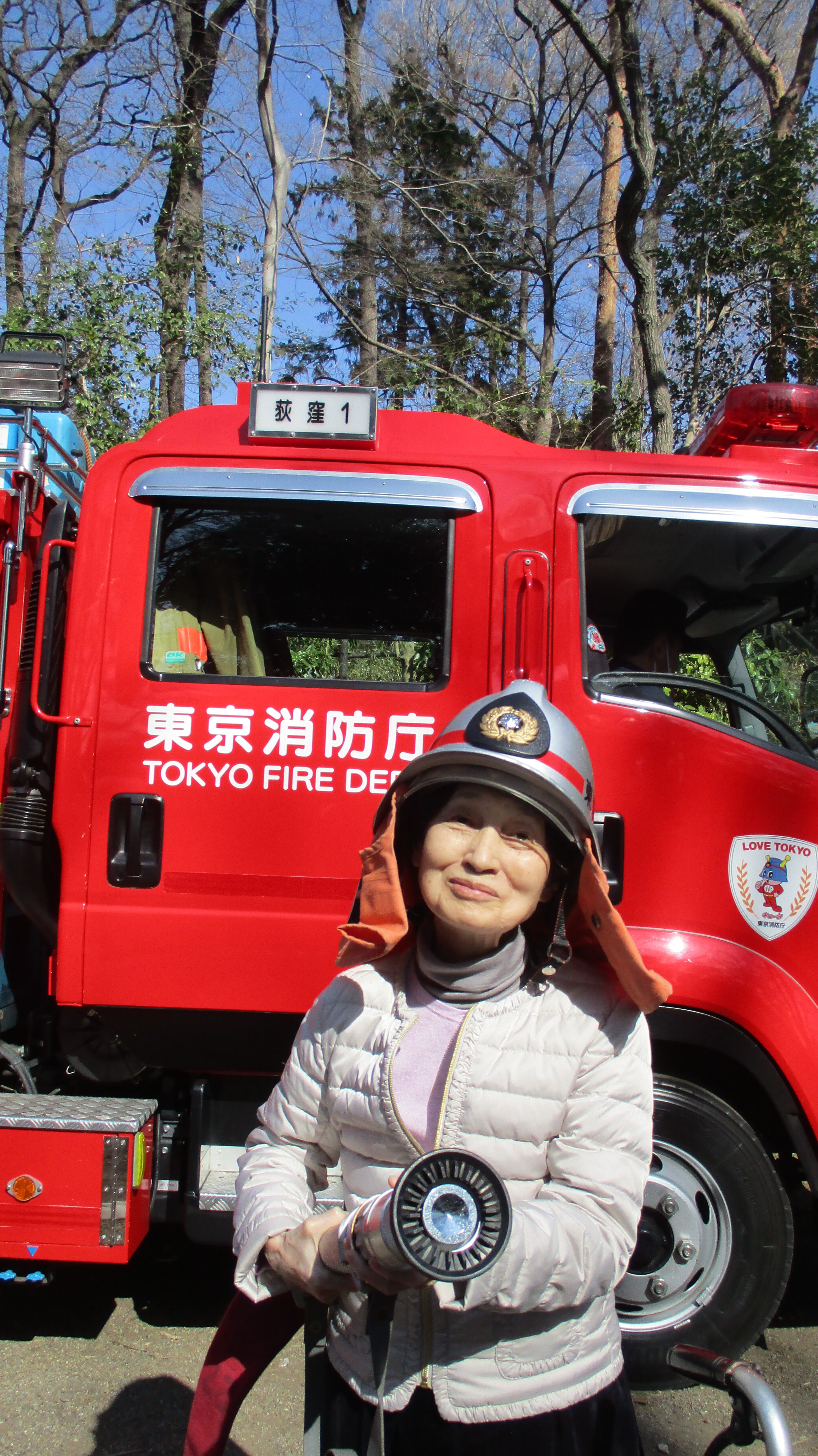 地域防災訓練に参加しました。