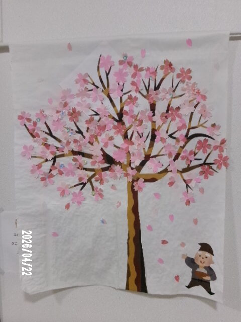 春の訪れ　桜づくり