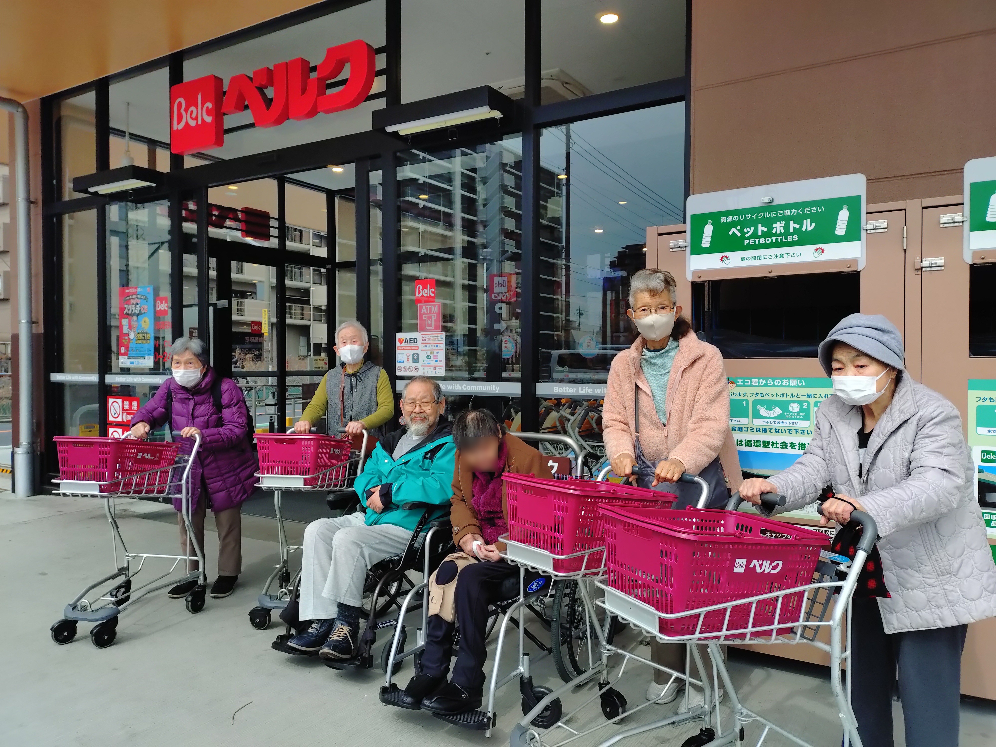 【葛飾奥戸】スーパーでお買い物（３月）