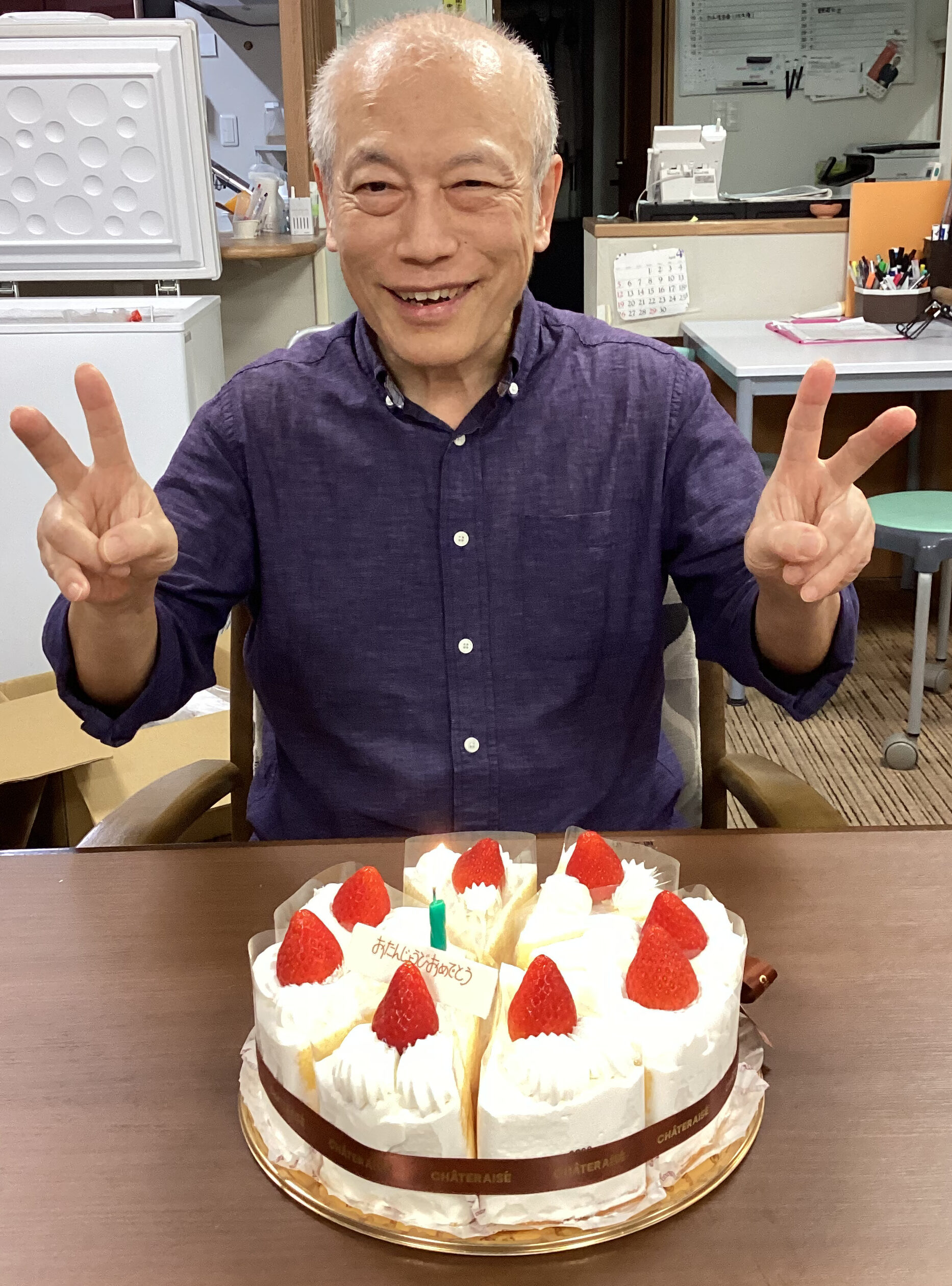 誕生日会