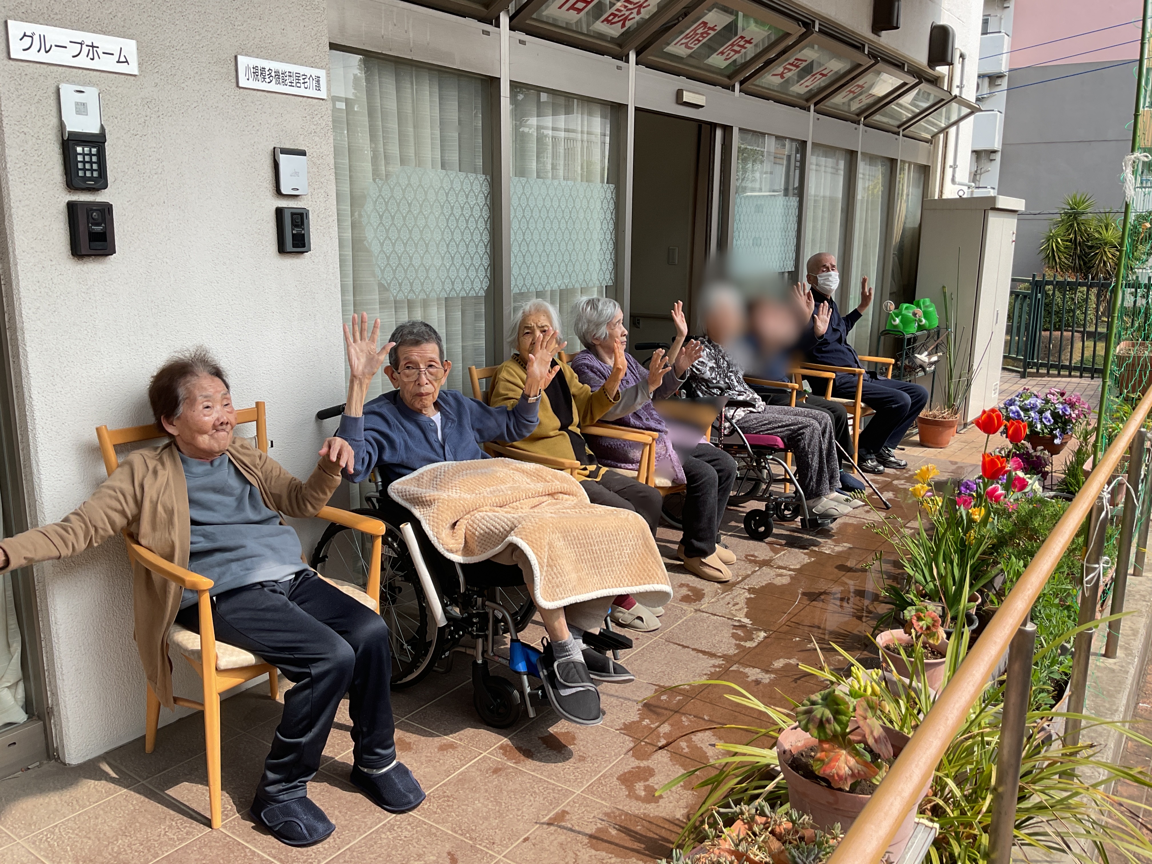 小規模多機能　4月ー②　日常