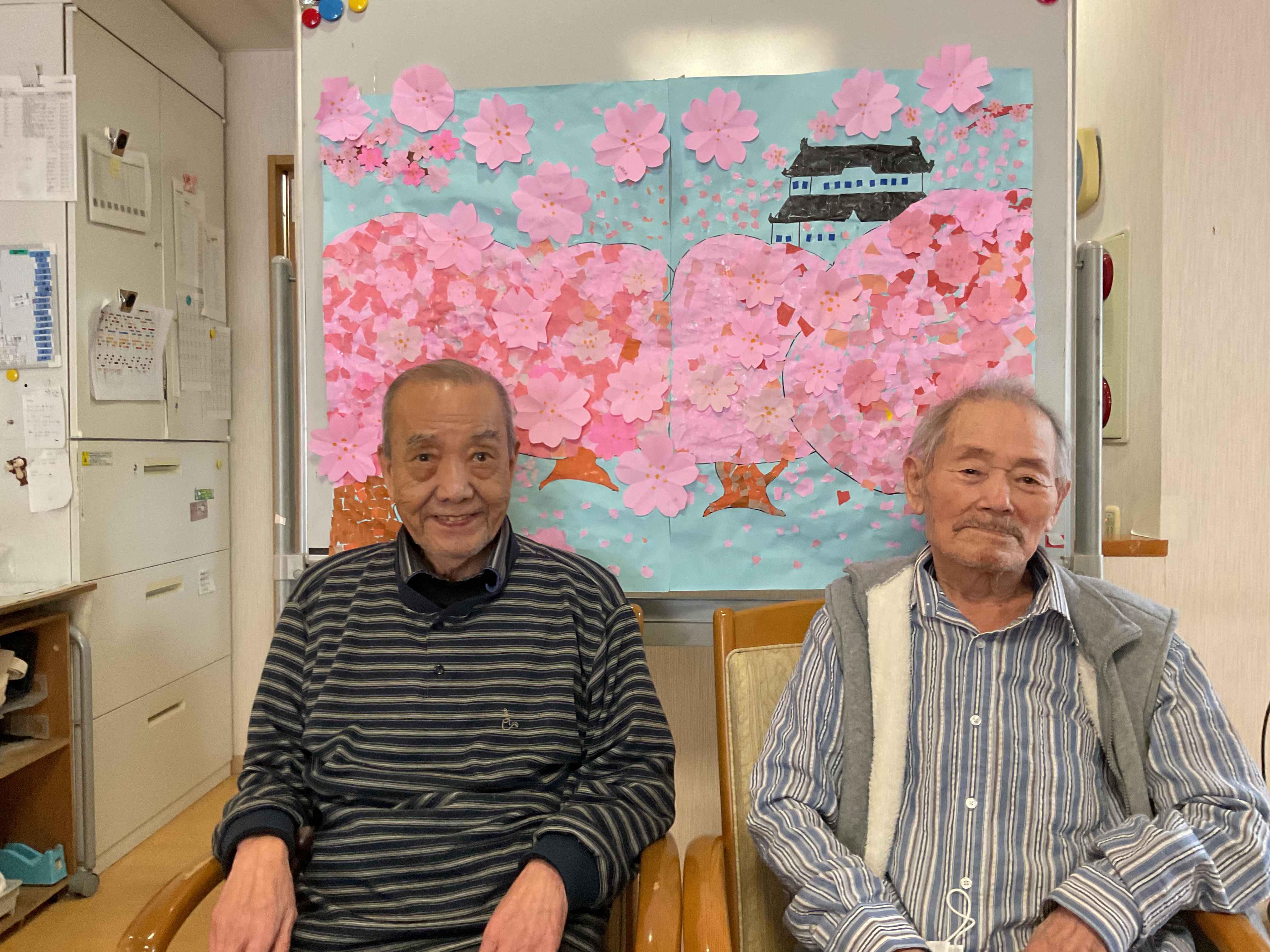 今年度もよろしくお願いします