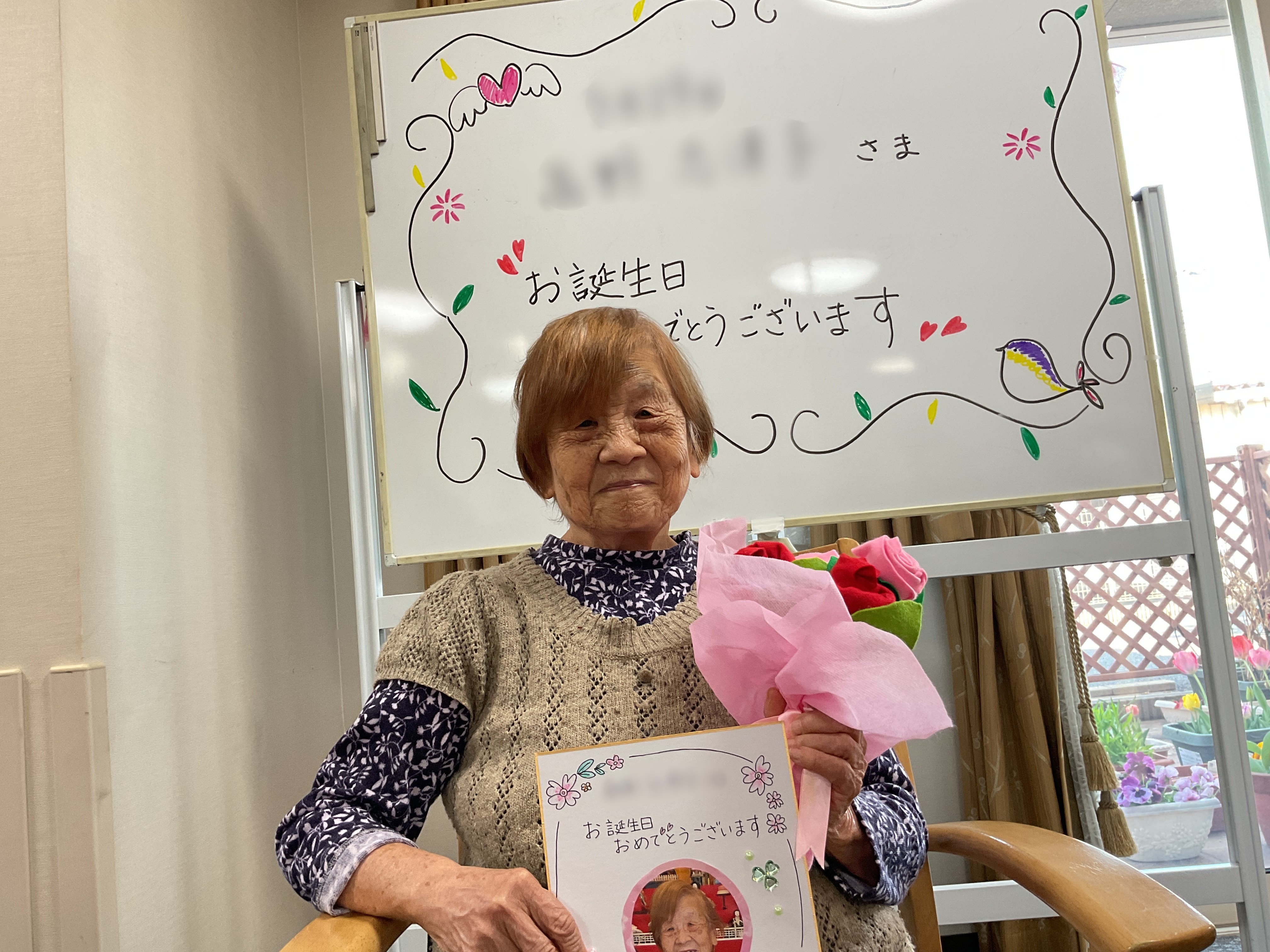 お誕生日おめでとうございます🎂