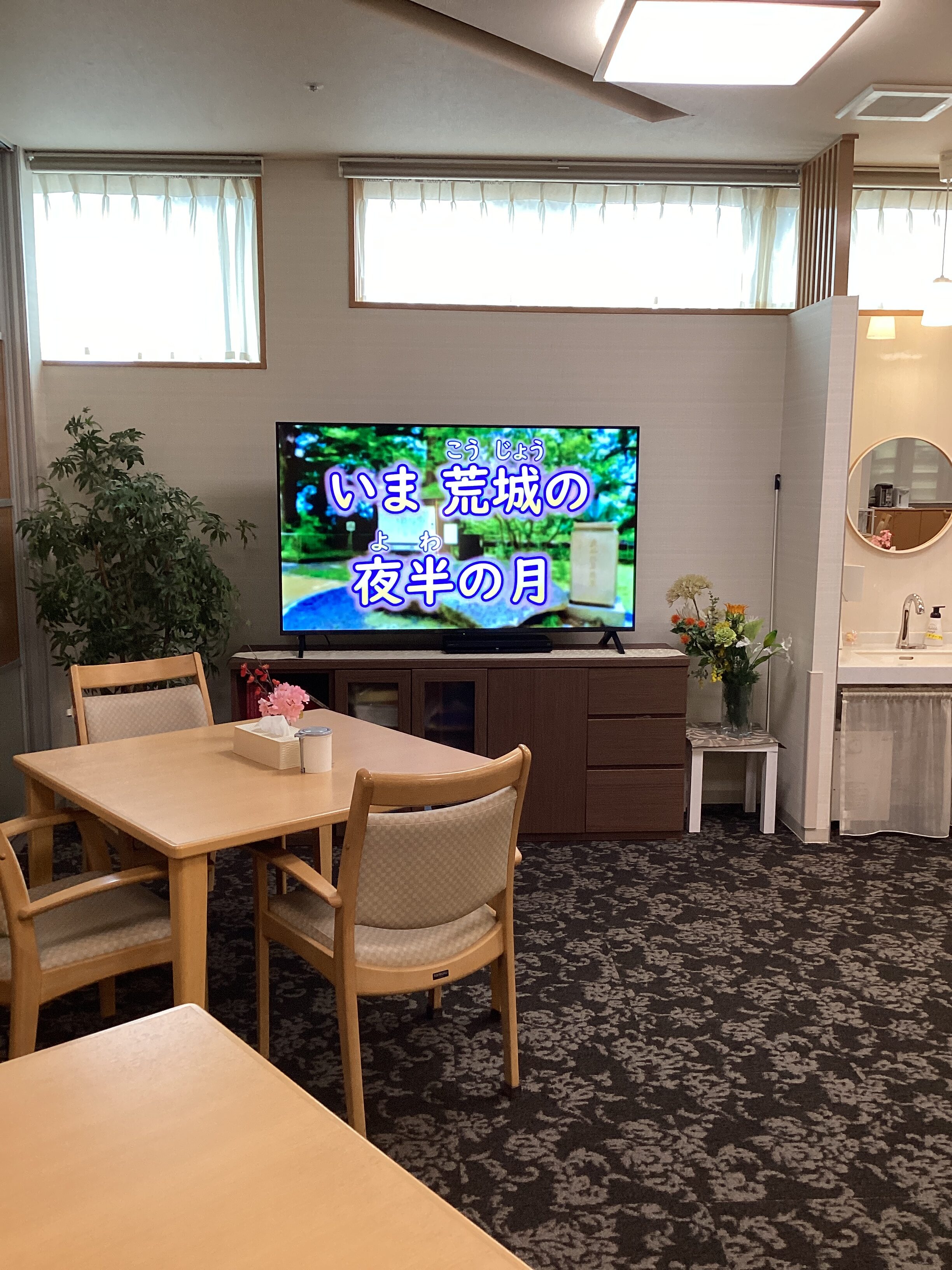 歌を歌ったよ、パート２😆