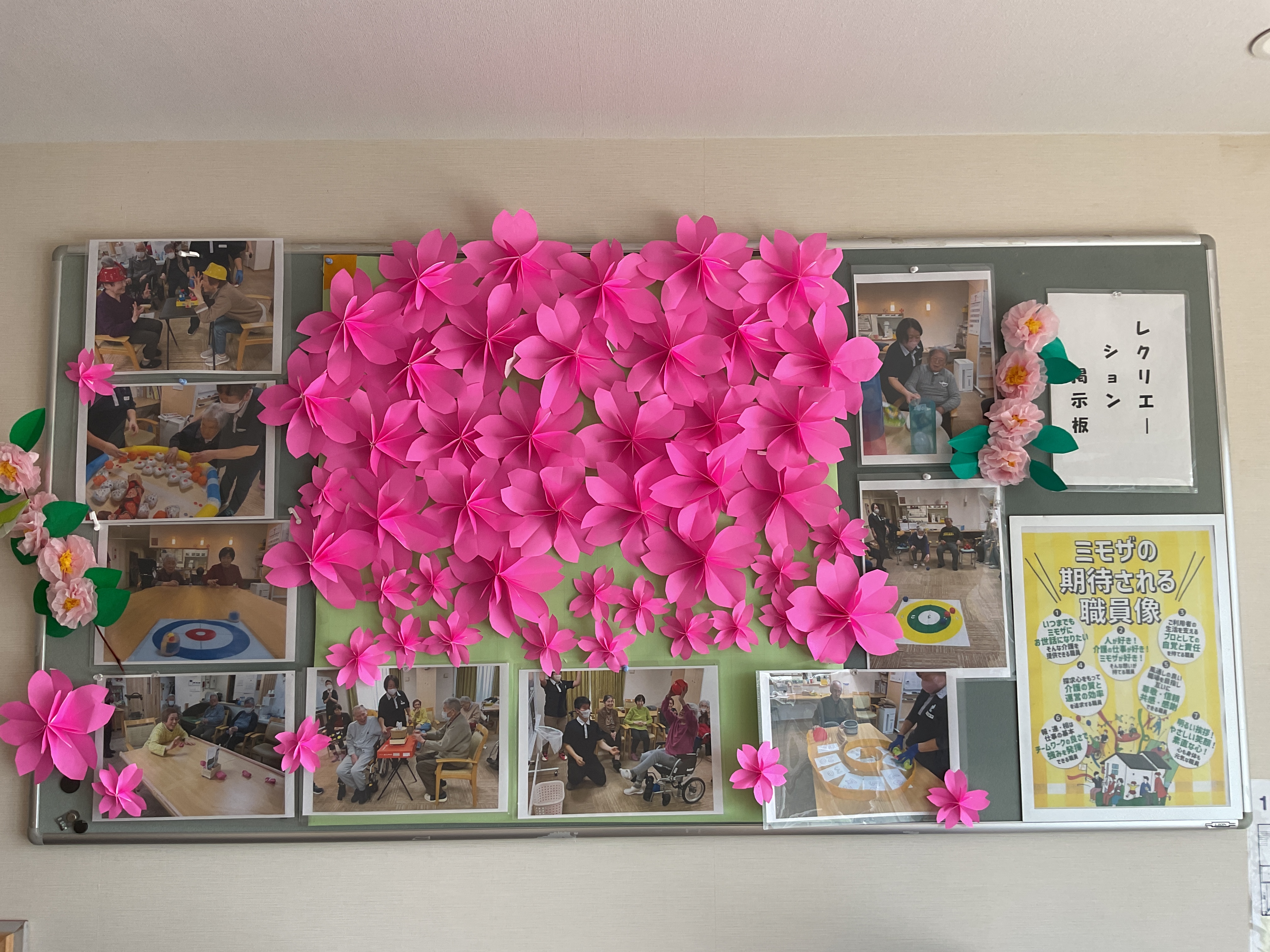 🏵️桜とお花の壁紙🌸