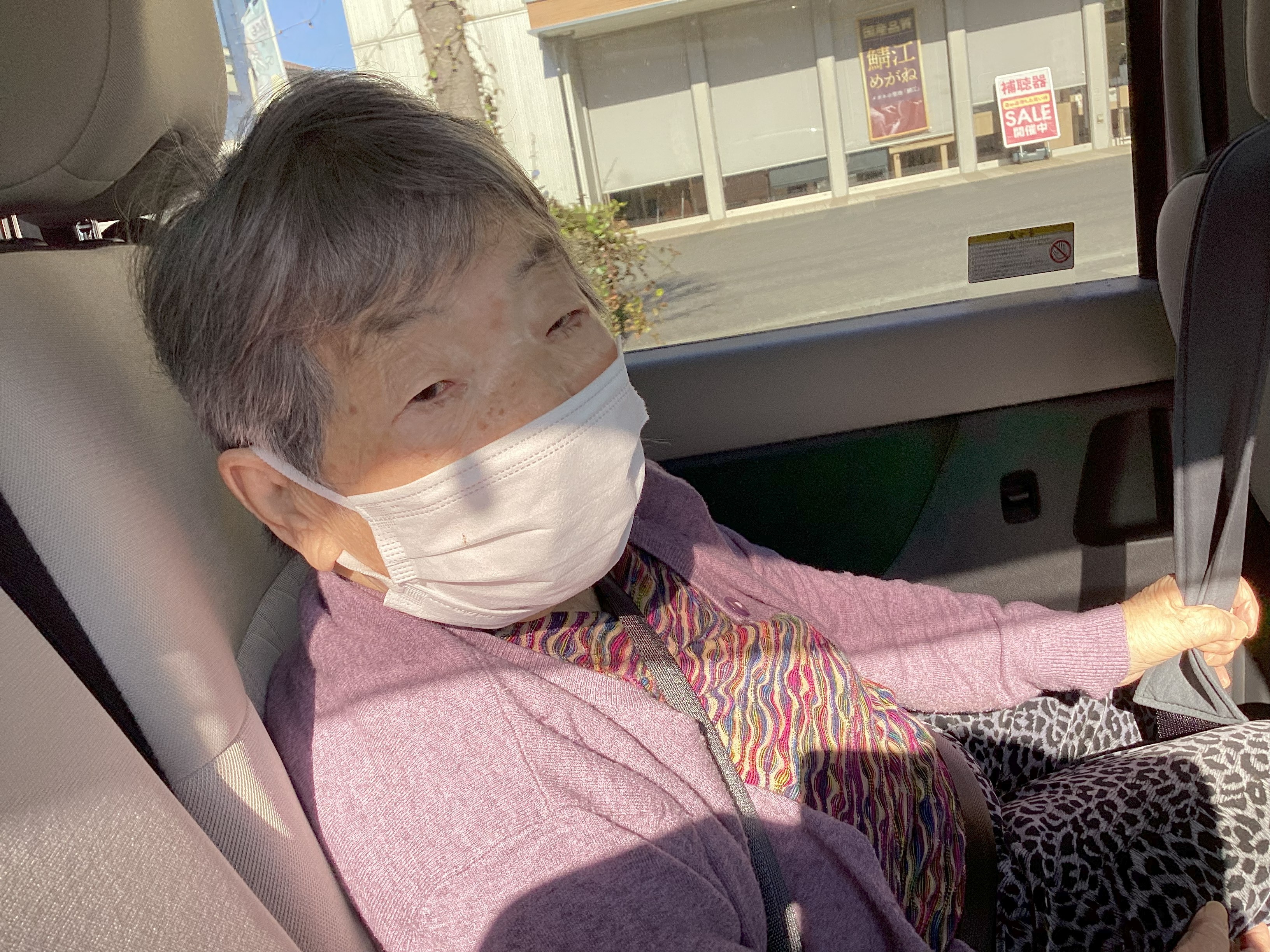 ４月3日のお花見?NO.2