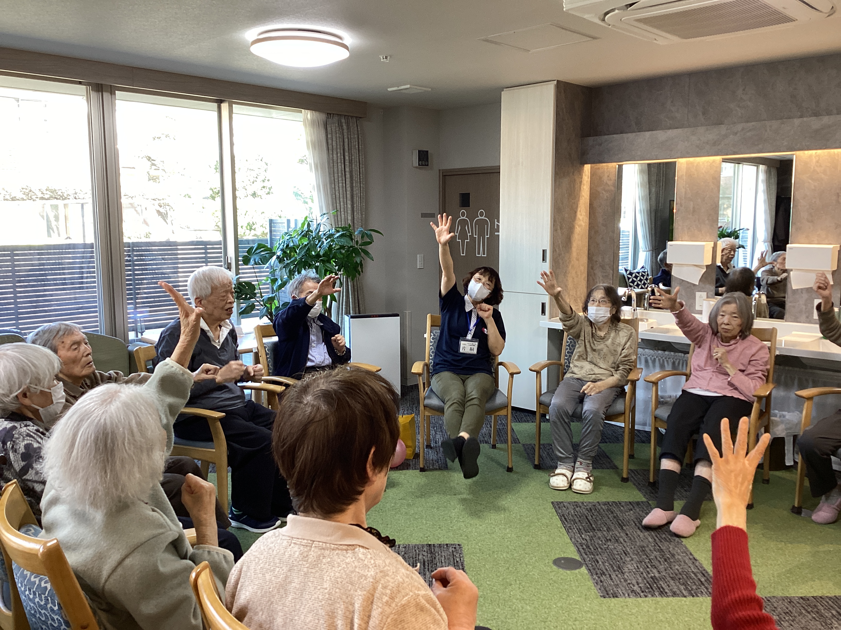 午後のレクリエーション