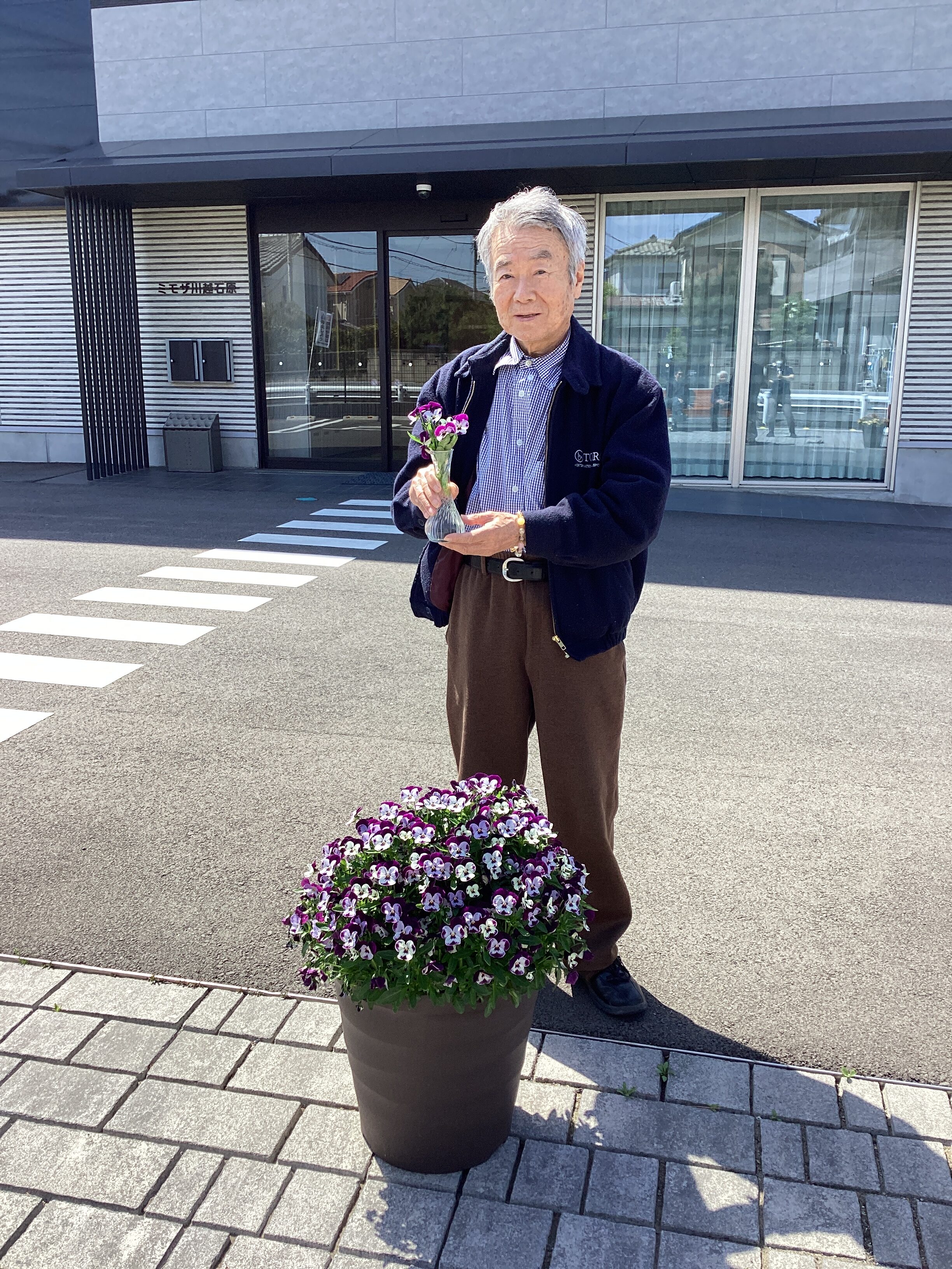お花を摘みに🌸