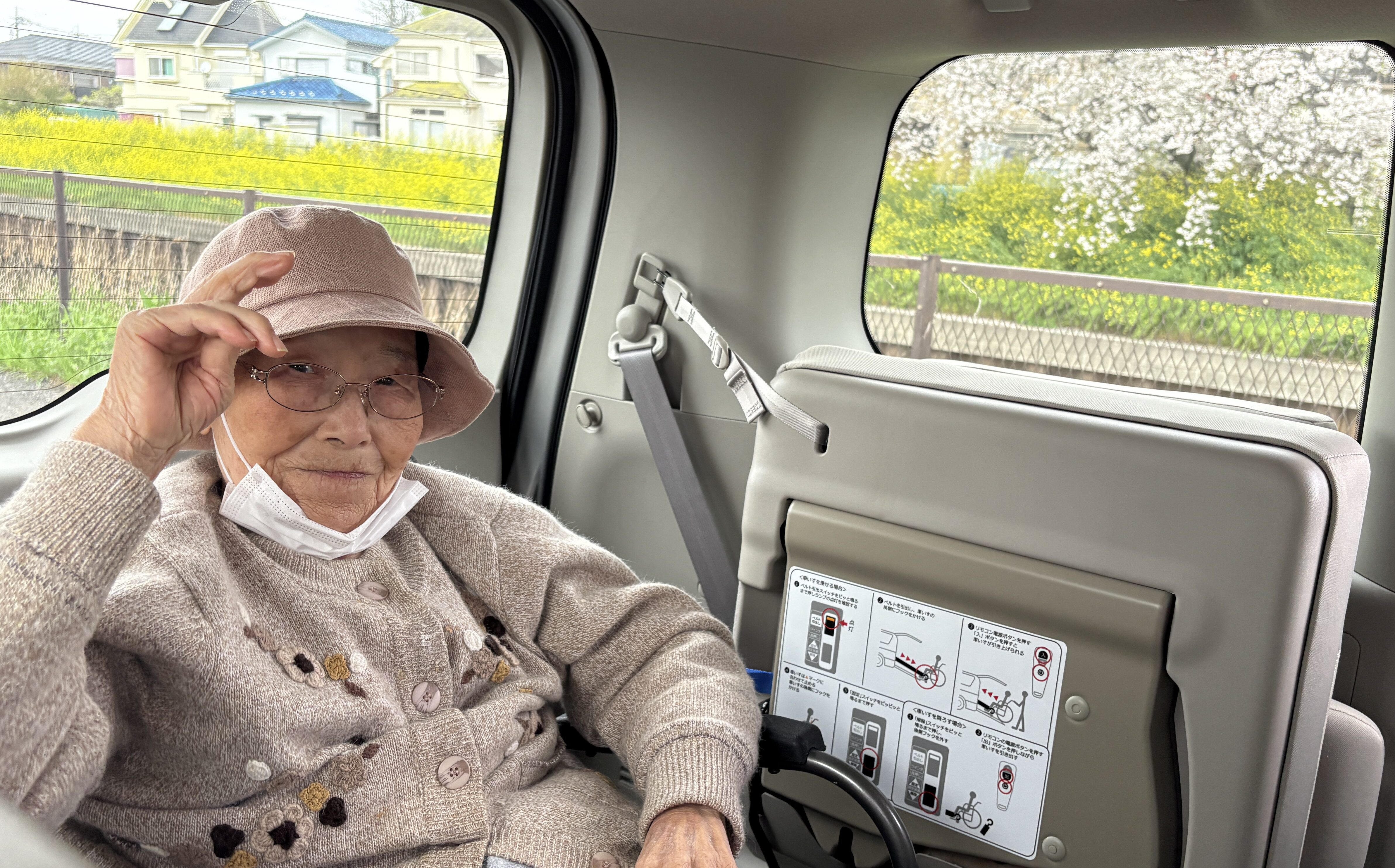 満開のさくらを見てきました(*^▽^*)②