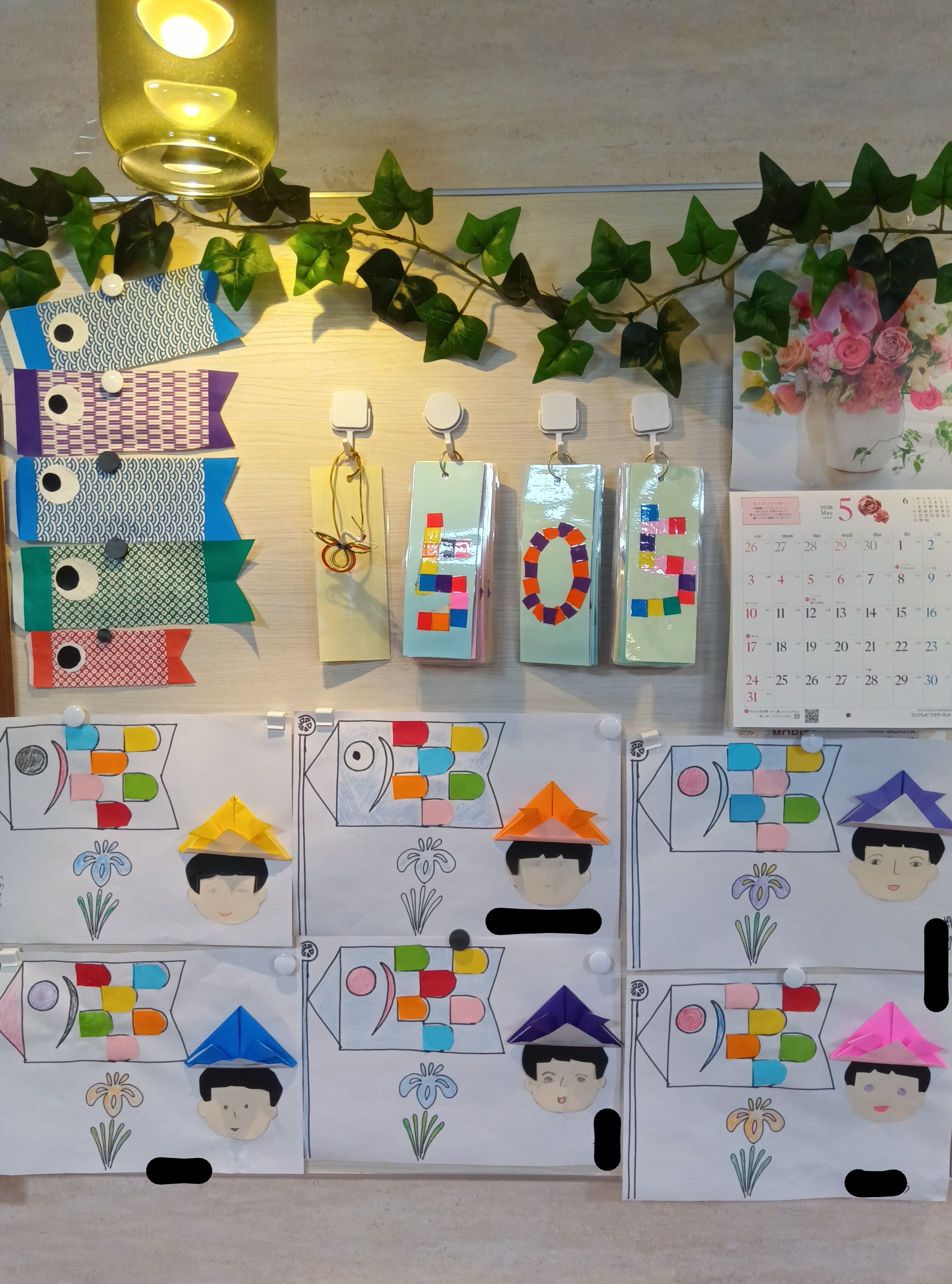 5月の作品