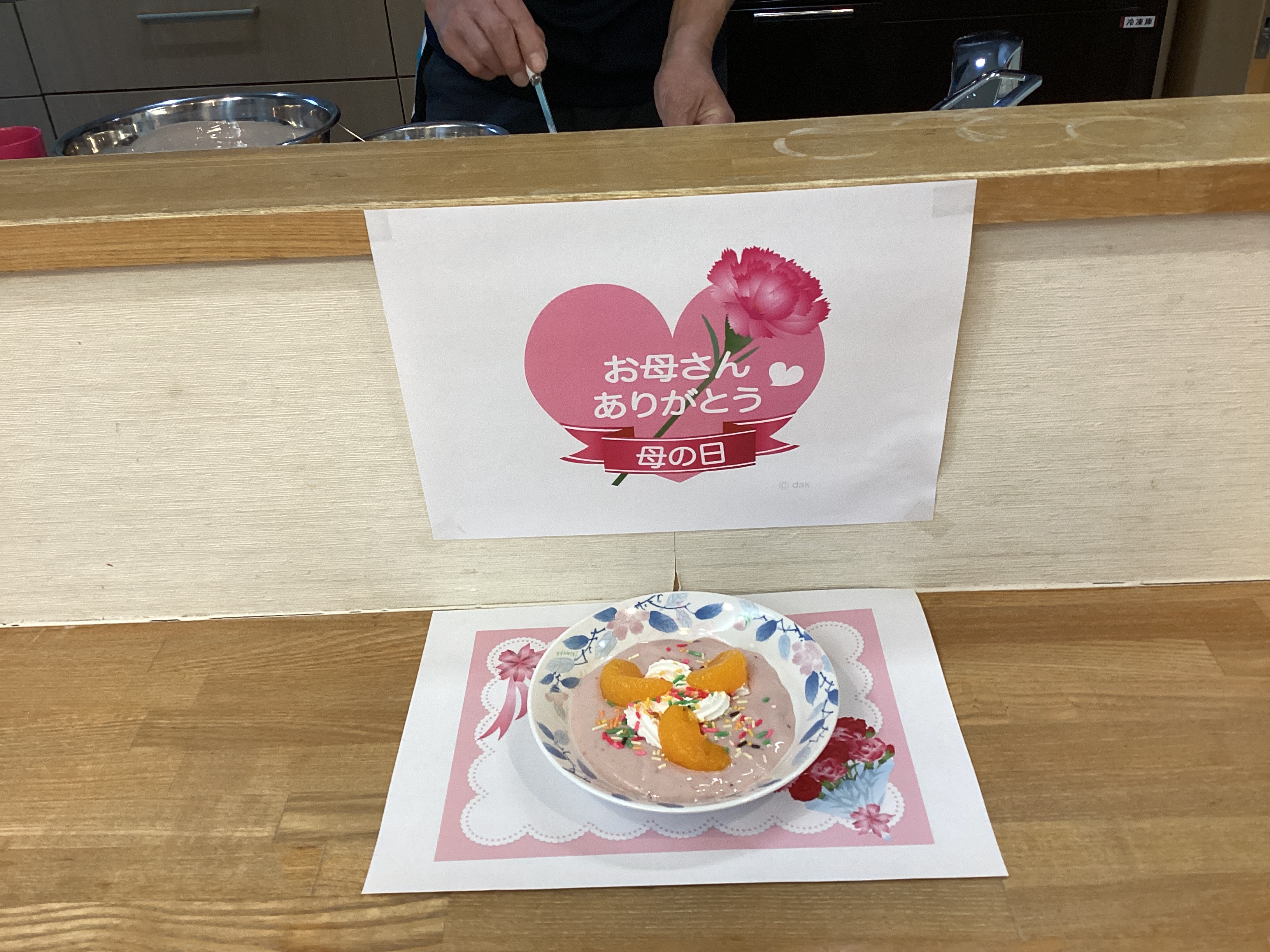 母の日おやつレクリエーション