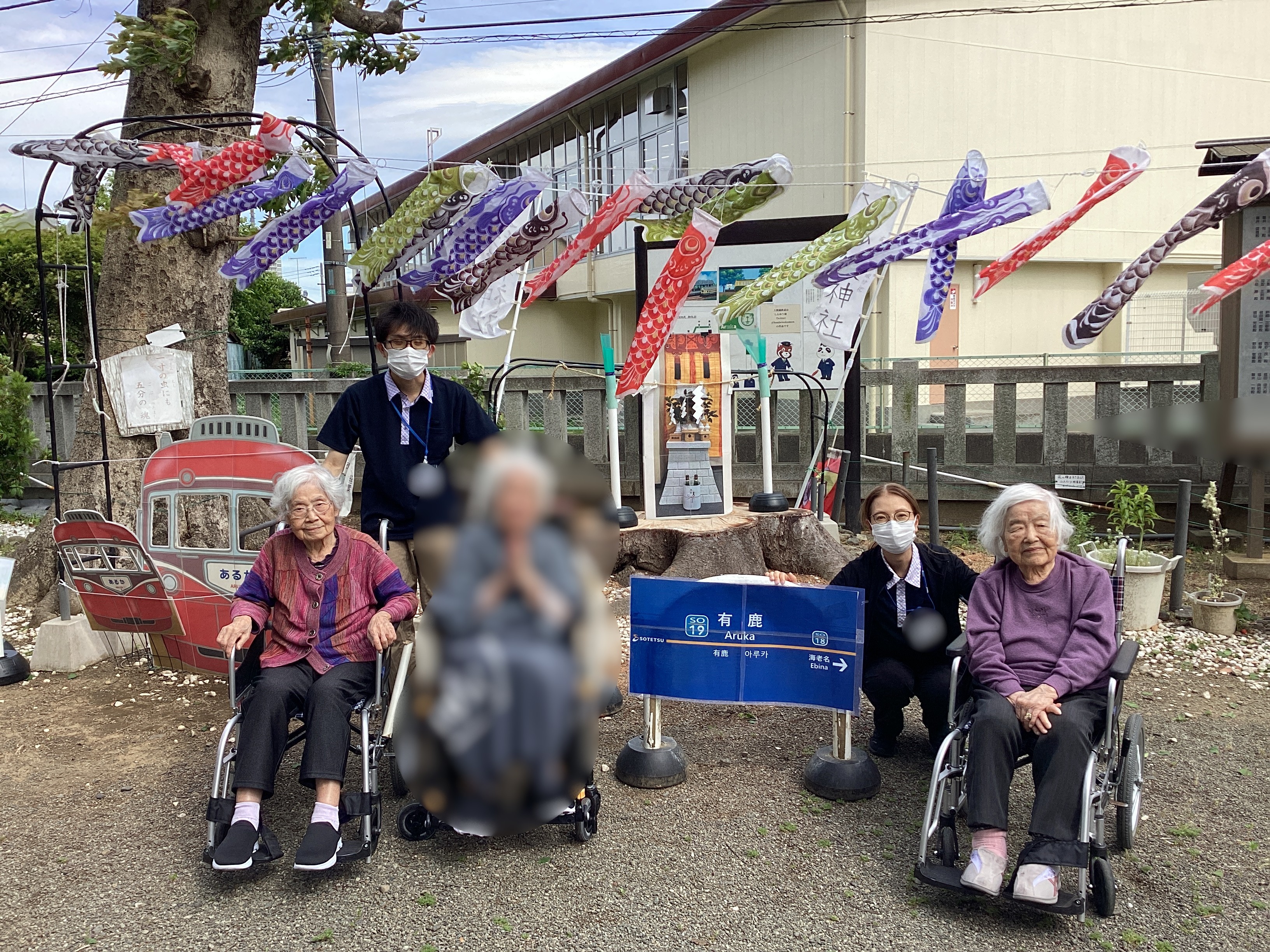 優雅に泳ぐ鯉のぼり🎏
