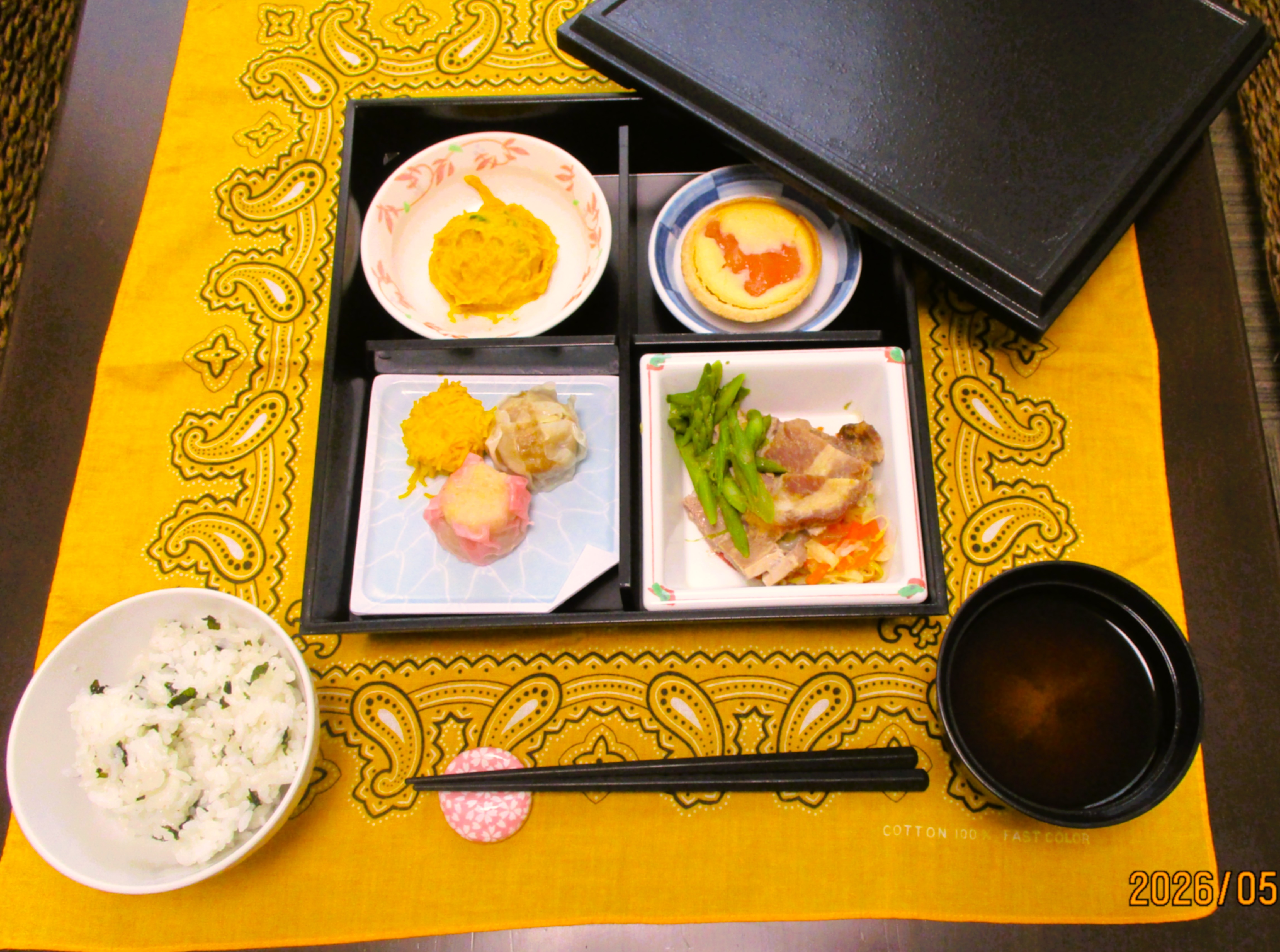 お楽しみ弁当 ♡