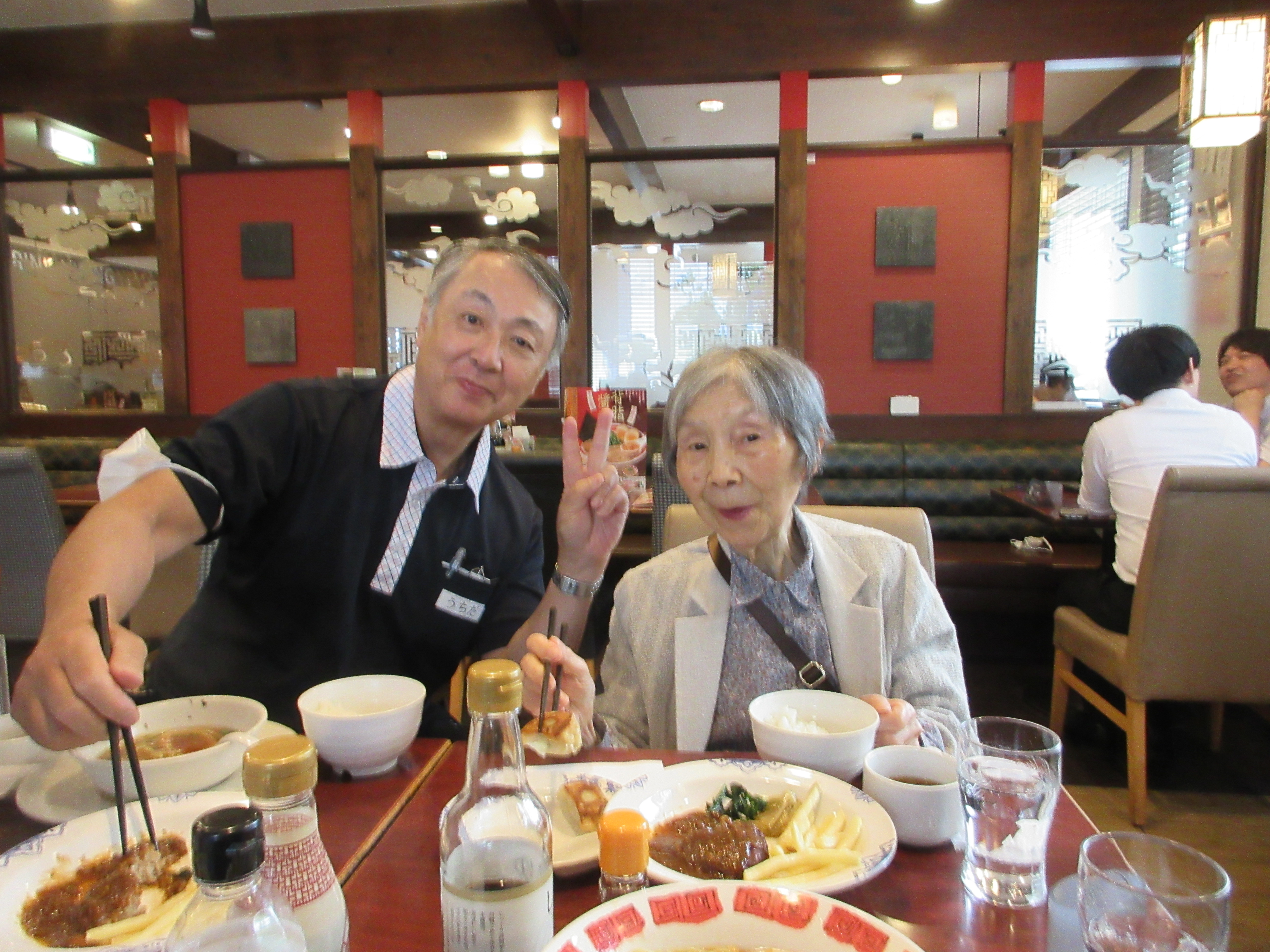 ☆～外食レクレーション～☆