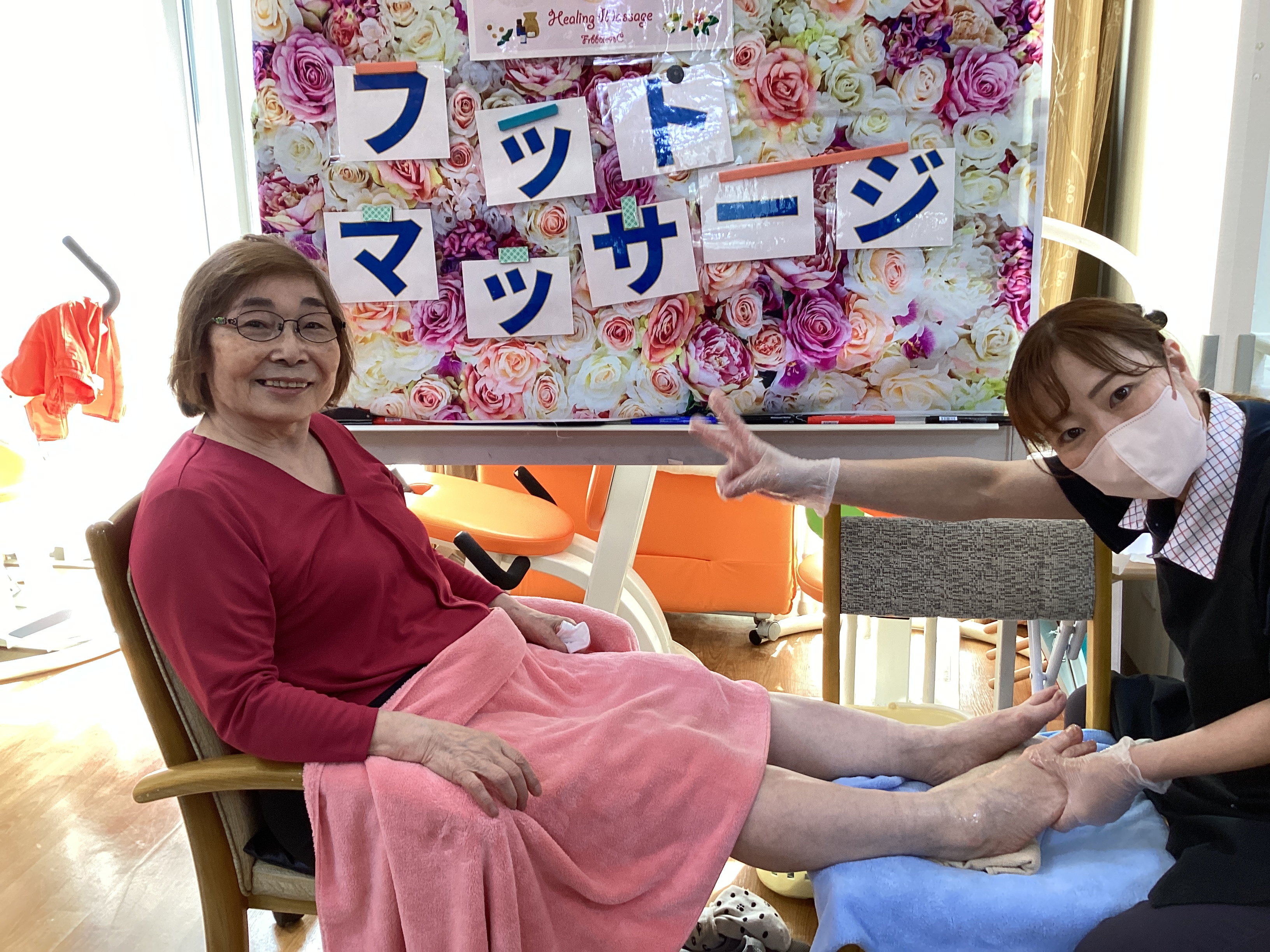 5月　フット・ハンドマッサージ